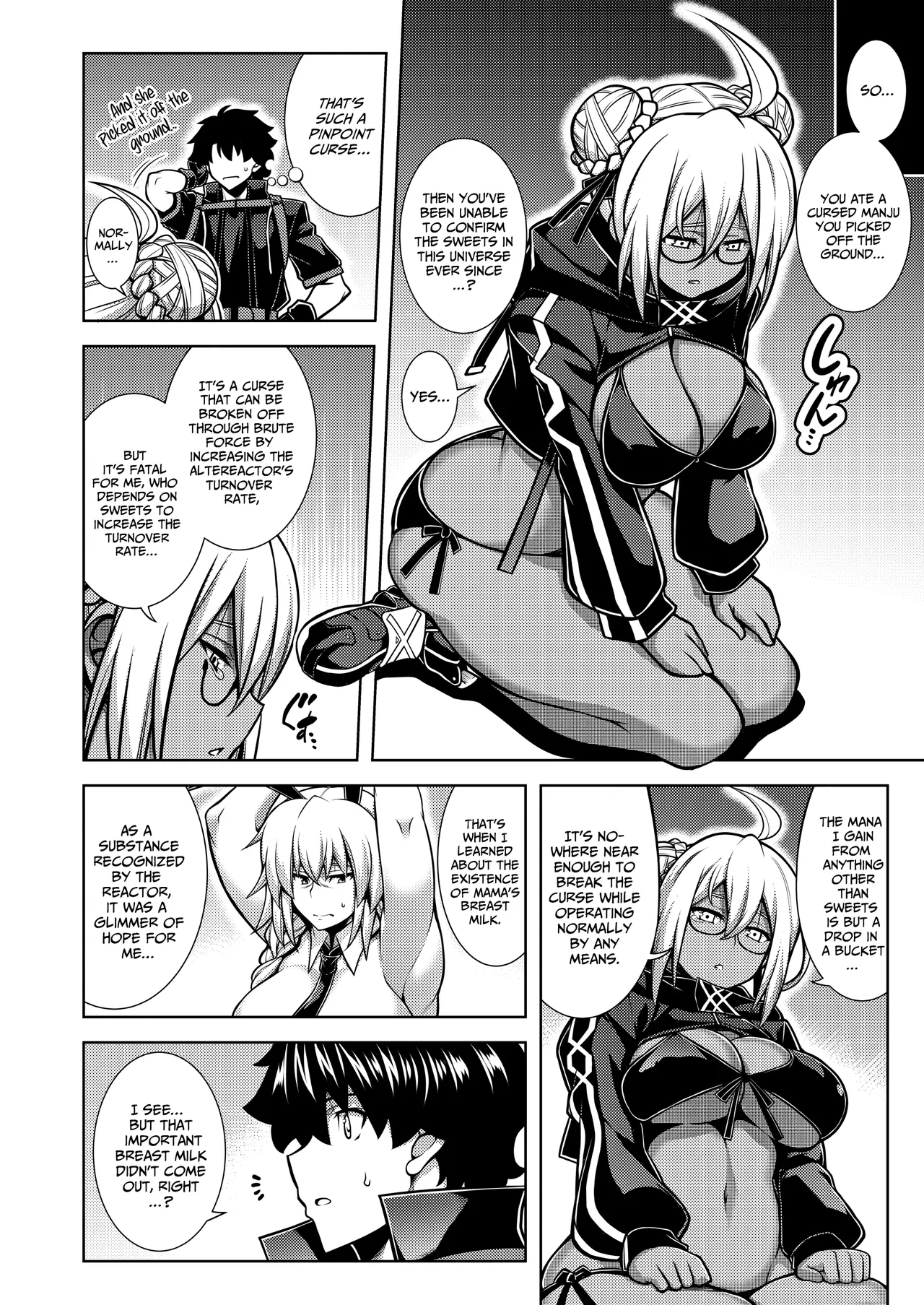 [STUDIO TIAMAT (TANABE)] La faux -Getten Seibo- | La faux -Holy Mother Of Moon and Sky (Fate/Grand Order) [English] {Doujins.com} [Digital] - Page 9