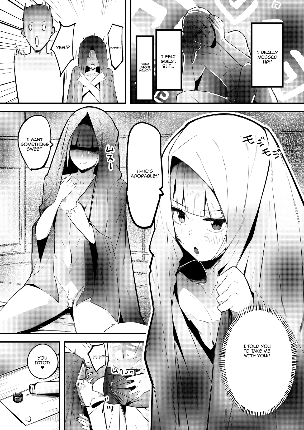 Nemo Senchou no Otoshi "Ana" | Captain Nemo's Trap Hole - Page 24