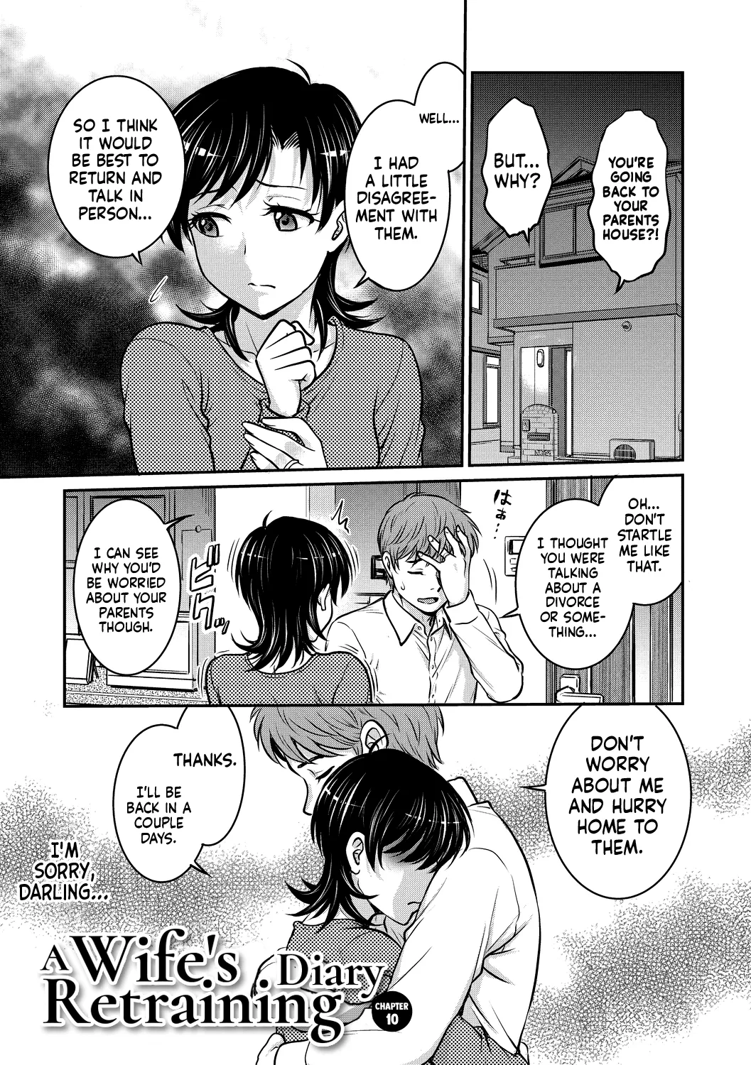 Hitozuma Saichoukyou Nisshi page 169 - squirting milf hentai manga - read online free