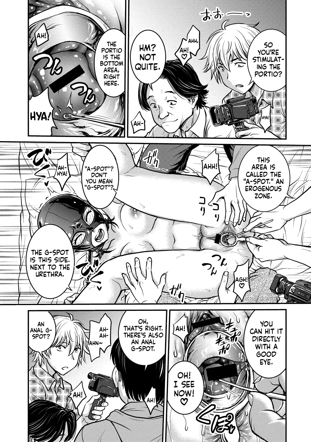 Hitozuma Saichoukyou Nisshi page 180 - squirting milf hentai manga - read online free