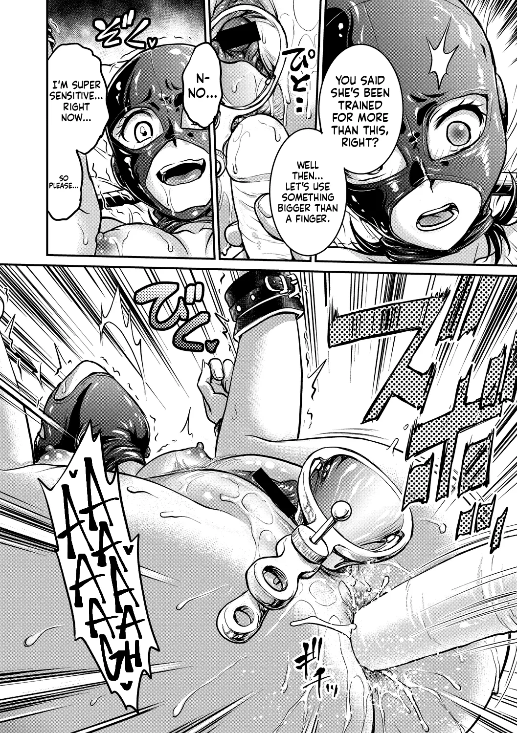 Hitozuma Saichoukyou Nisshi - Page 182