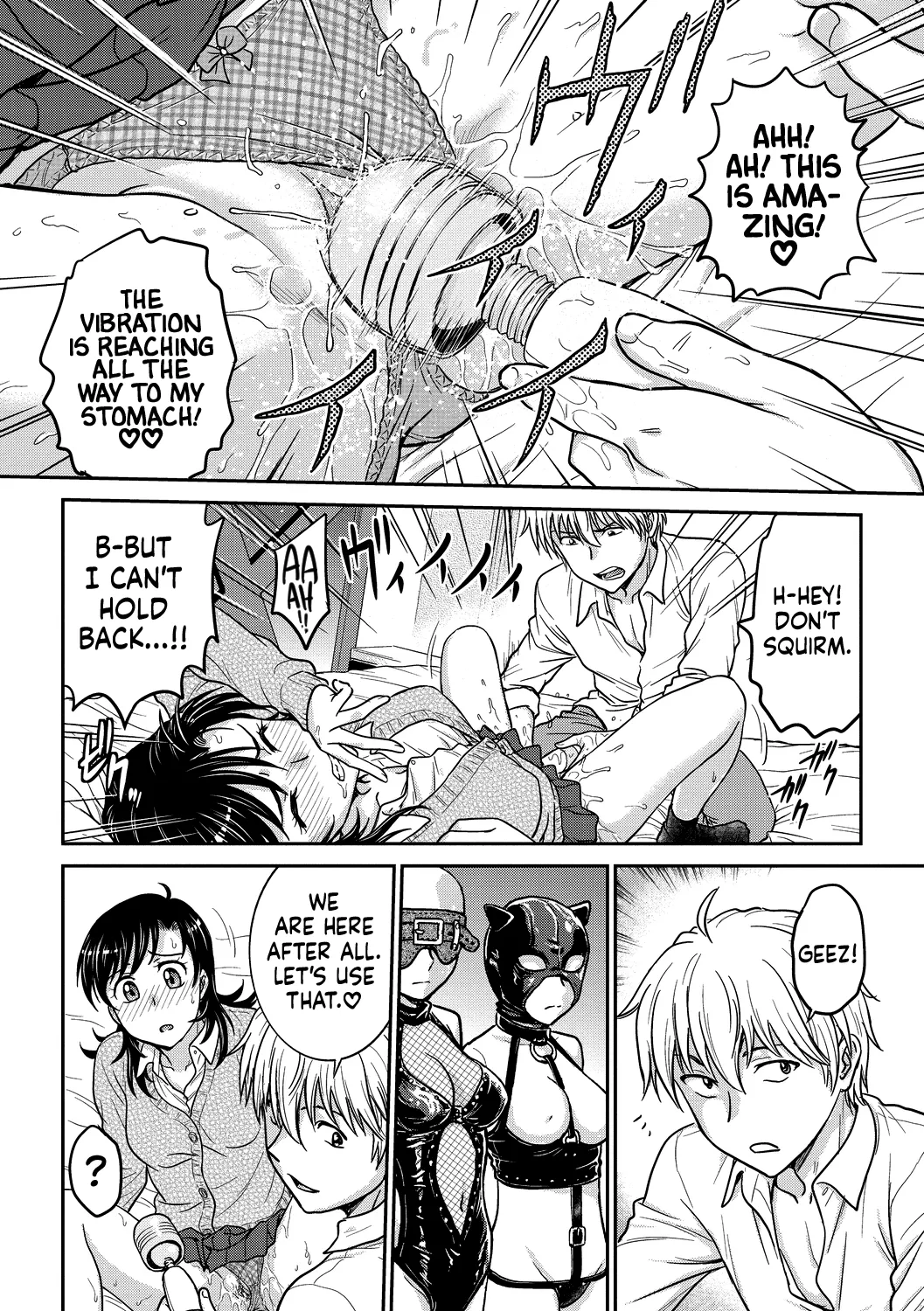 Hitozuma Saichoukyou Nisshi page 192 - squirting milf hentai manga - read online free