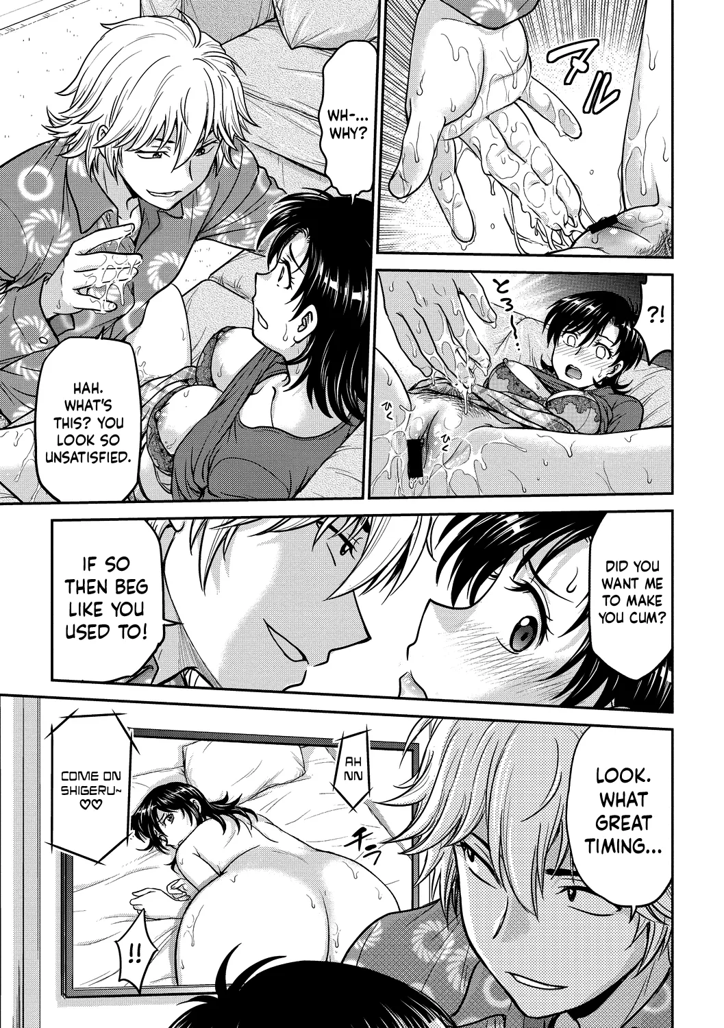 Hitozuma Saichoukyou Nisshi page 27 - squirting milf hentai manga - read online free