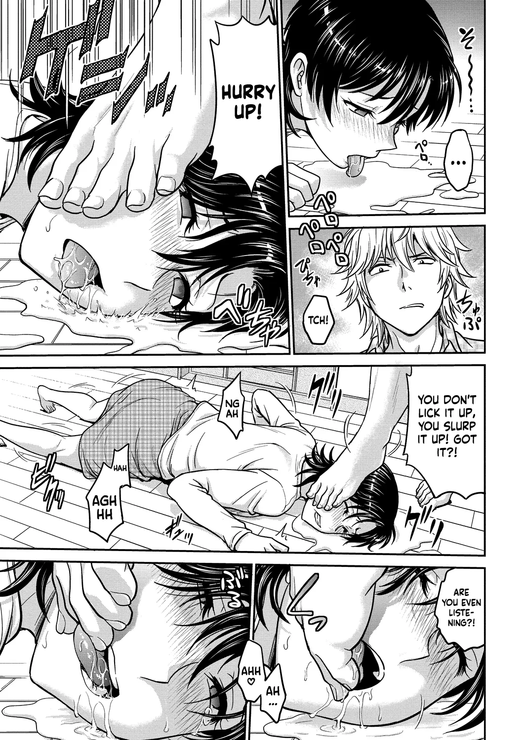 Hitozuma Saichoukyou Nisshi page 47 - squirting milf hentai manga - read online free