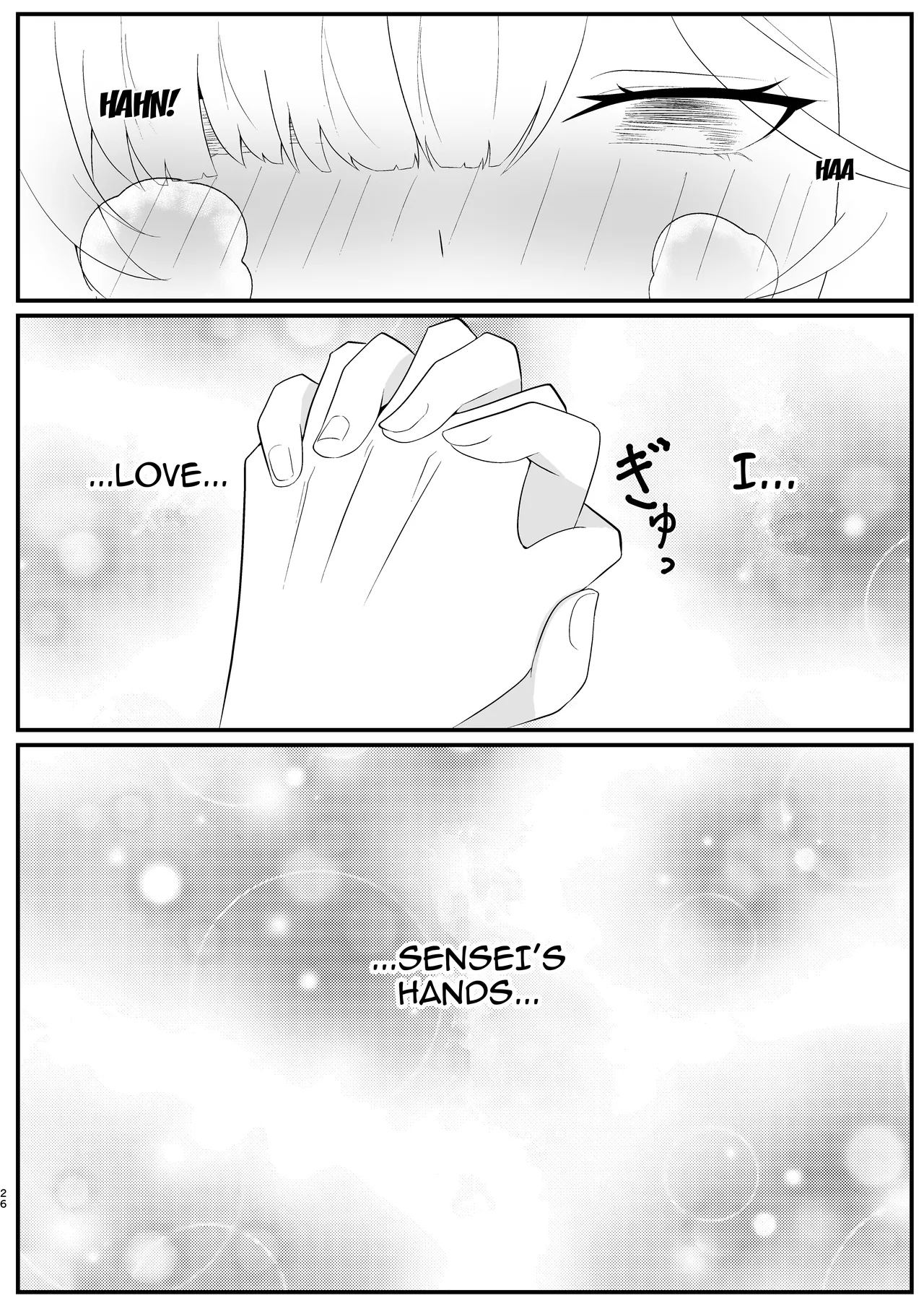 Machi Kogarete | Anxiously Waiting - Page 25