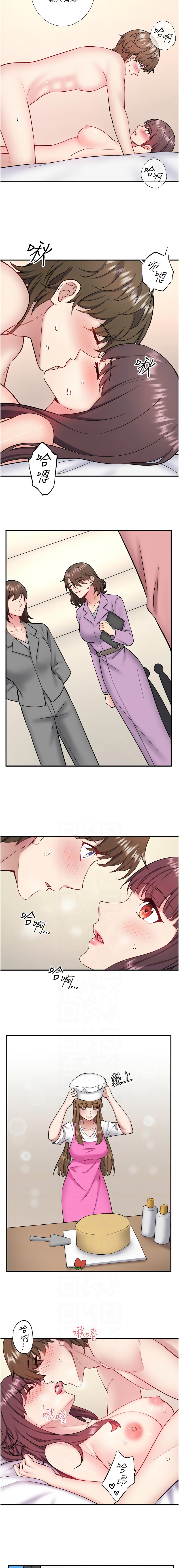 [Kirishima Yozakura & WUYOU] 秘密温泉:混汤旅馆 | 秘密溫泉:混湯旅館 1-36 END + 外传 | 外傳 1-6 END [Chinese] page 399 - full censorship webtoon hentai manga - read online free