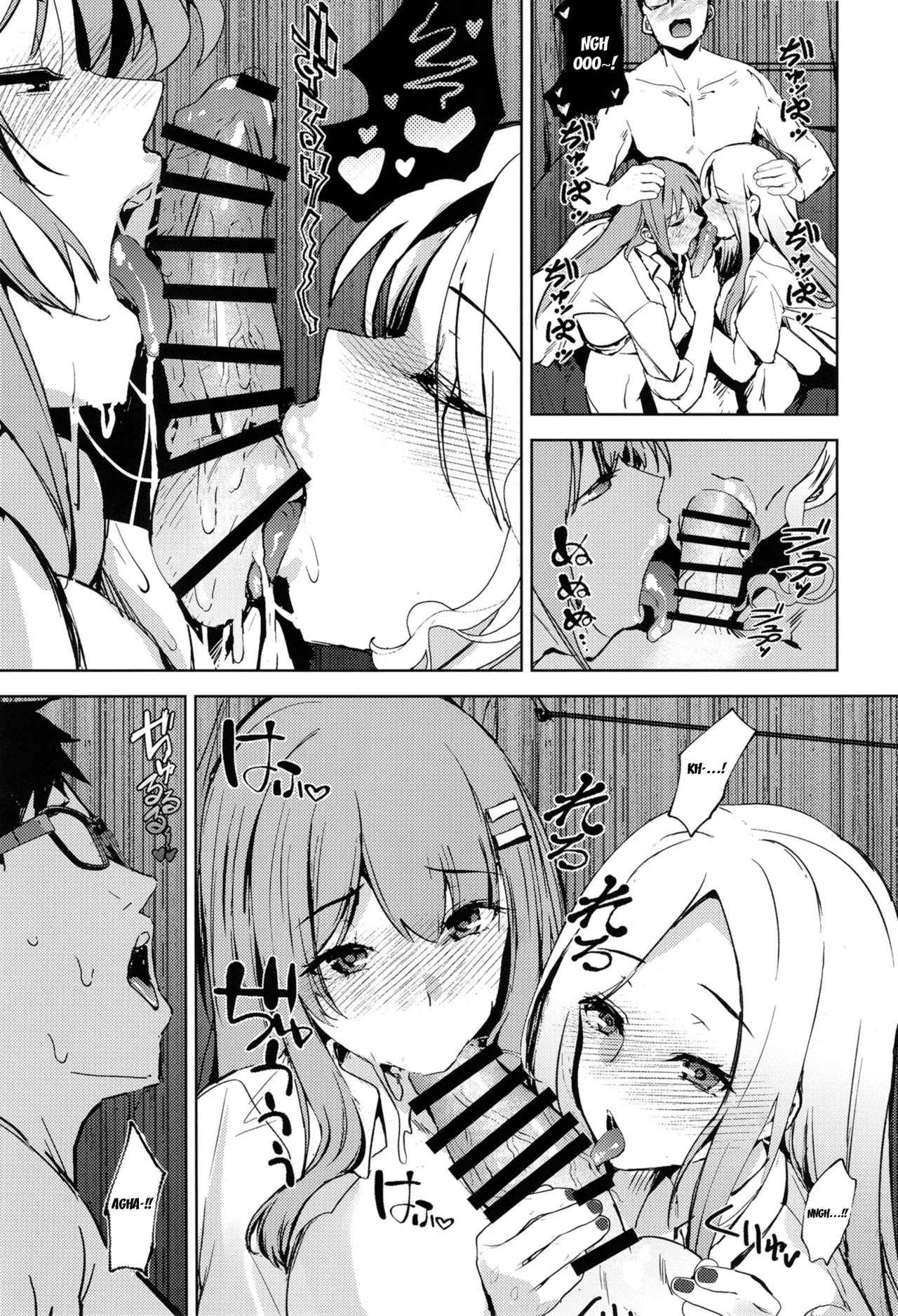 Girl Girl page 18 featuring producer the idolmaster parody - big breasts group hentai manga - read online free