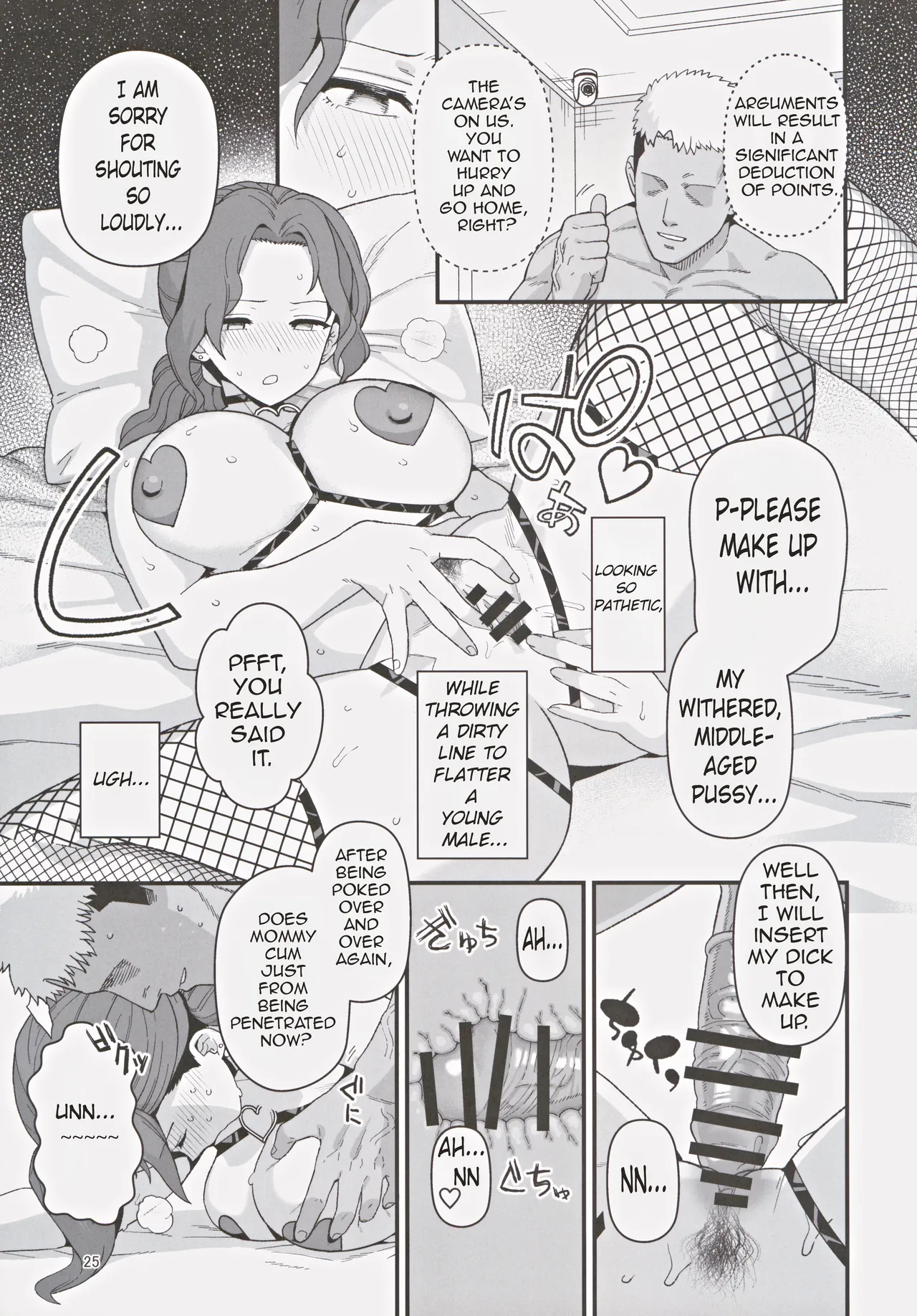 Shoushika Taisaku Partnership ni Erabarete Shimatta Haha to Osu | A Mother And A Stranger Male Chosen As Partners To Counter The Declining Birthrate page 26 original parody - milf kissing hentai manga - read online free