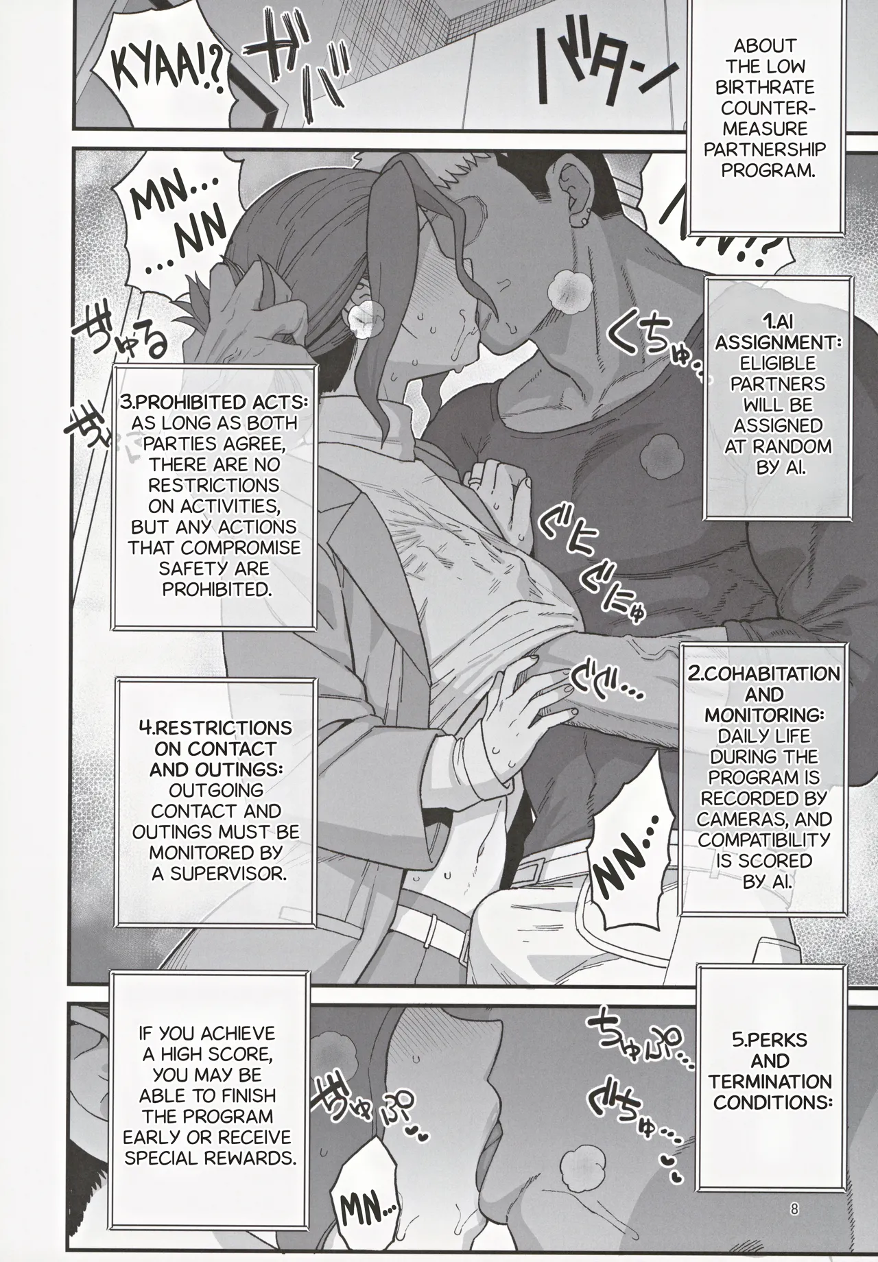 Shoushika Taisaku Partnership ni Erabarete Shimatta Haha to Osu | A Mother And A Stranger Male Chosen As Partners To Counter The Declining Birthrate - Page 9