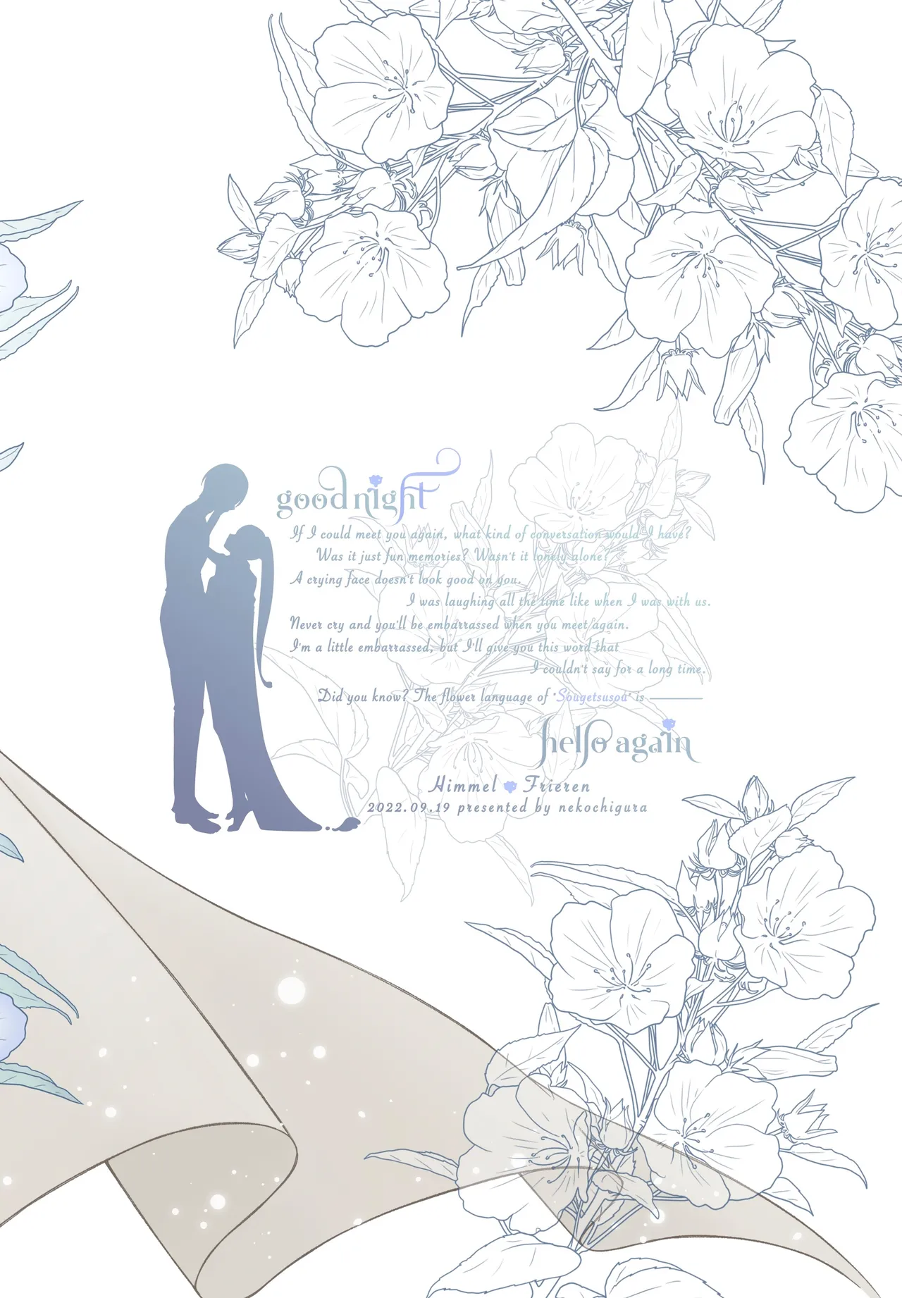 good night page 52 featuring frieren sousou no frieren parody - elf hentai manga - read online free