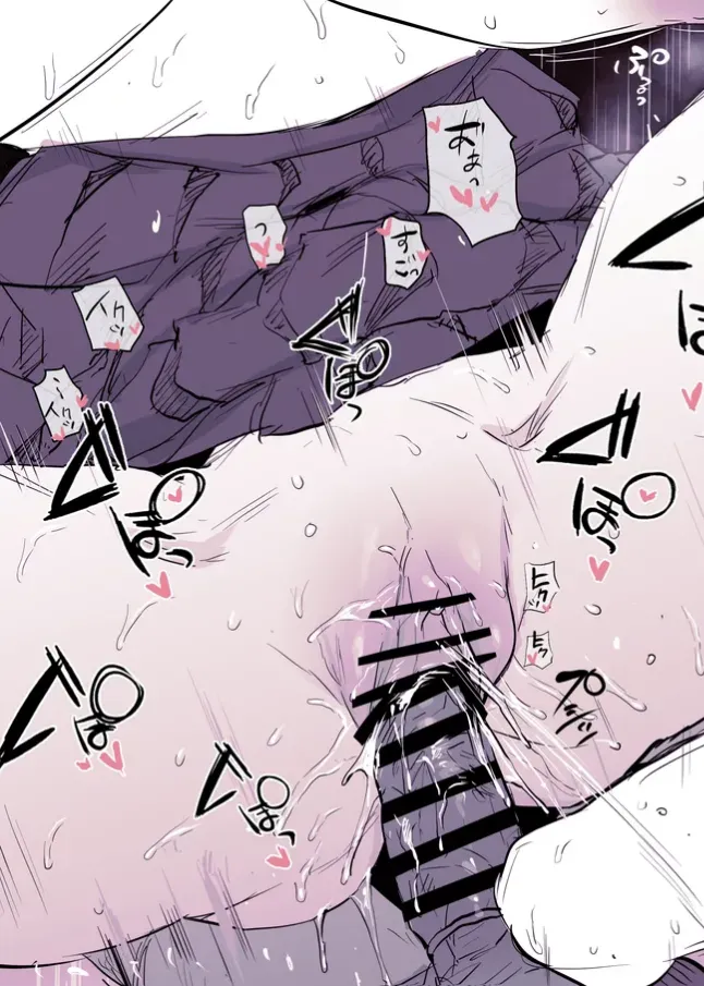 Anthology page 173 - squirting milf hentai manga - read online free