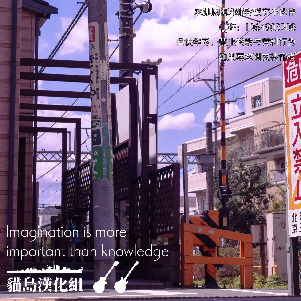 乙女のジレンマ page 27 featuring hitori gotou bocchi the rock parody - kissing females only hentai manga - read online free