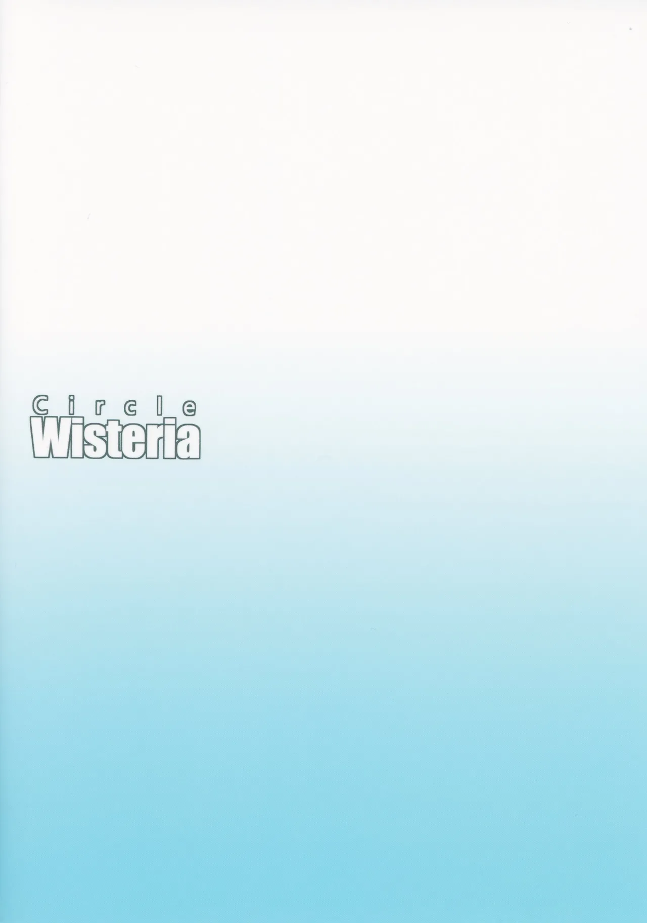 Nagara-oneechan ni Omakase! | 全部都交給長良姐姐吧！ page 18 featuring nagara azur lane parody - big breasts x-ray hentai manga - read online free