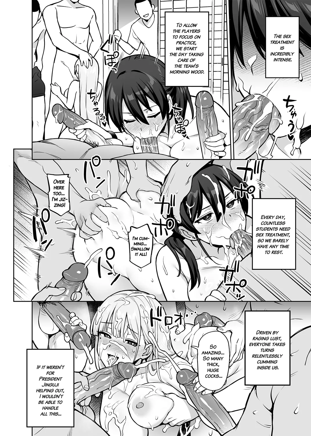 [TRY] Seitokai no Joshi-tachi ga Kyonyuu sugiru Ken 13-14 [English] [Decensored] page 20 original parody - cum swap kissing hentai manga - read online free