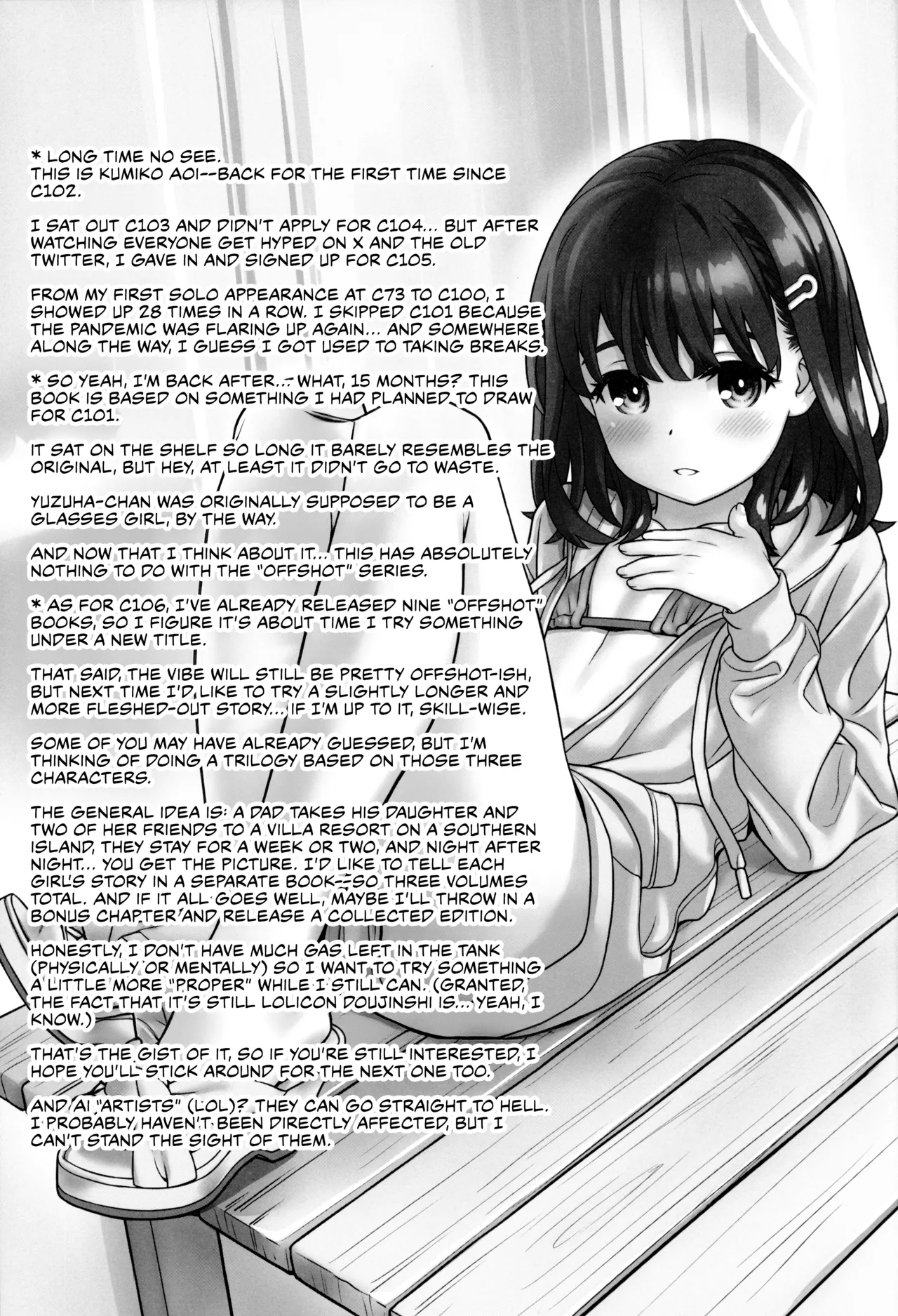 (C105) [CHILLED HOUSE (Aoi Kumiko)] Off-shot - behind the scene photos 9 [English] [CulturedCommissions] page 19 original parody - sole female sole male hentai manga - read online free