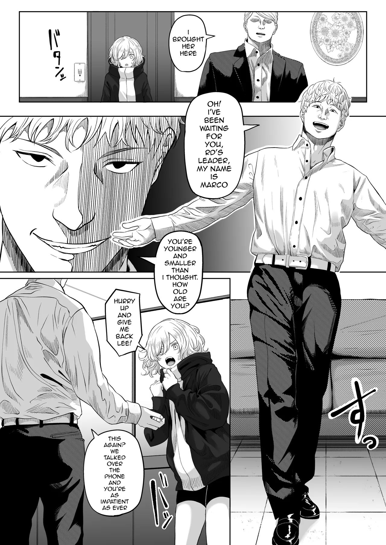 Asshole Toilet Slut page 14 original parody - nakadashi big penis hentai manga - read online free