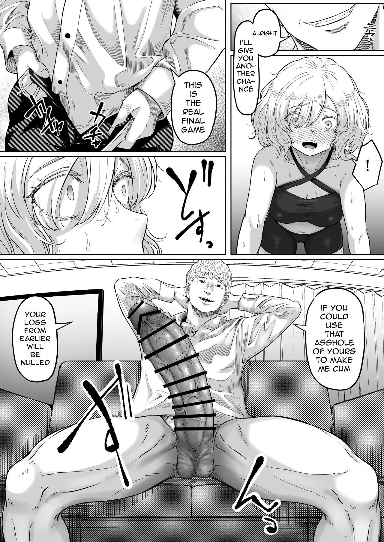 Asshole Toilet Slut page 44 original parody - nakadashi big penis hentai manga - read online free