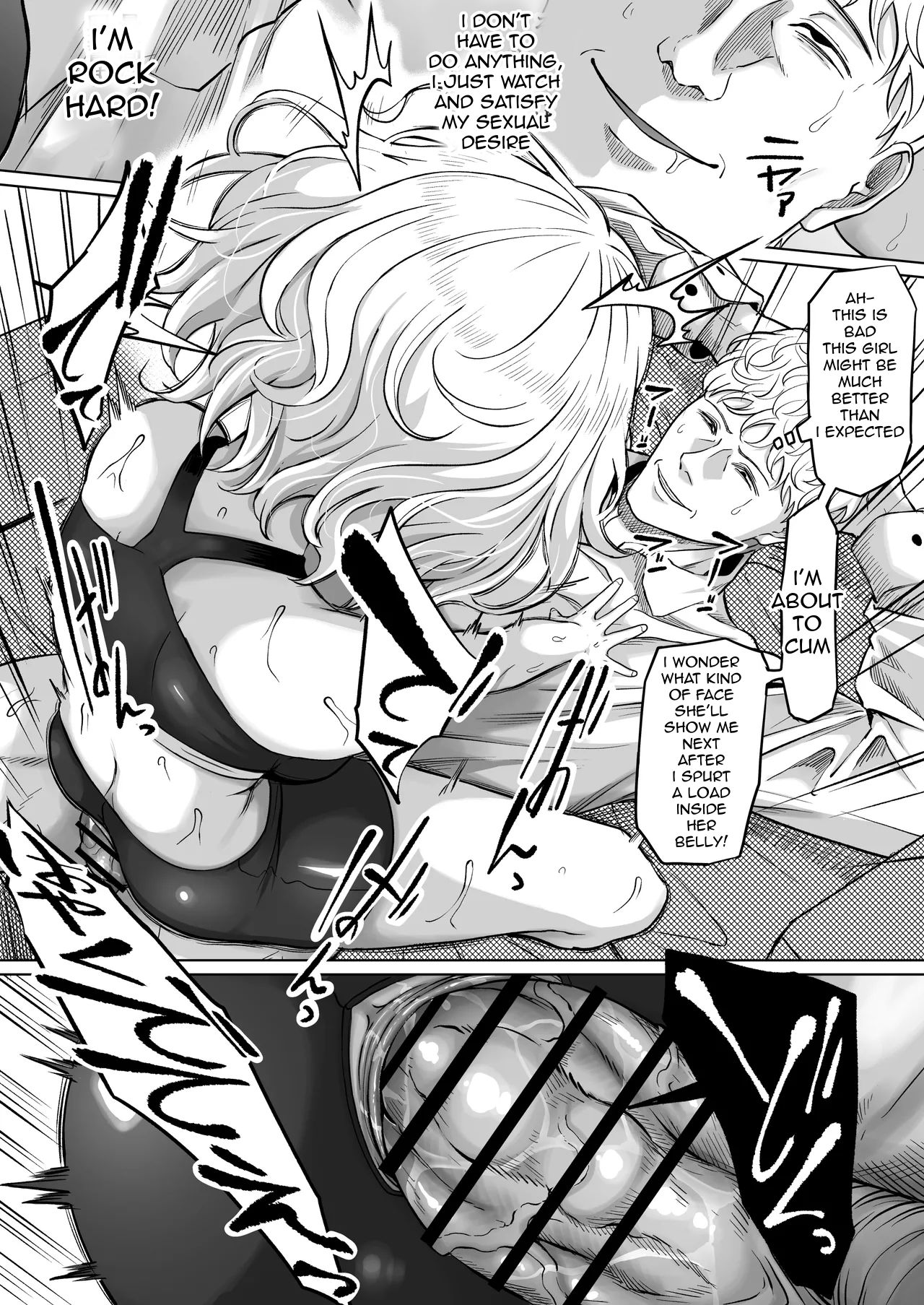 Asshole Toilet Slut page 53 original parody - nakadashi big penis hentai manga - read online free