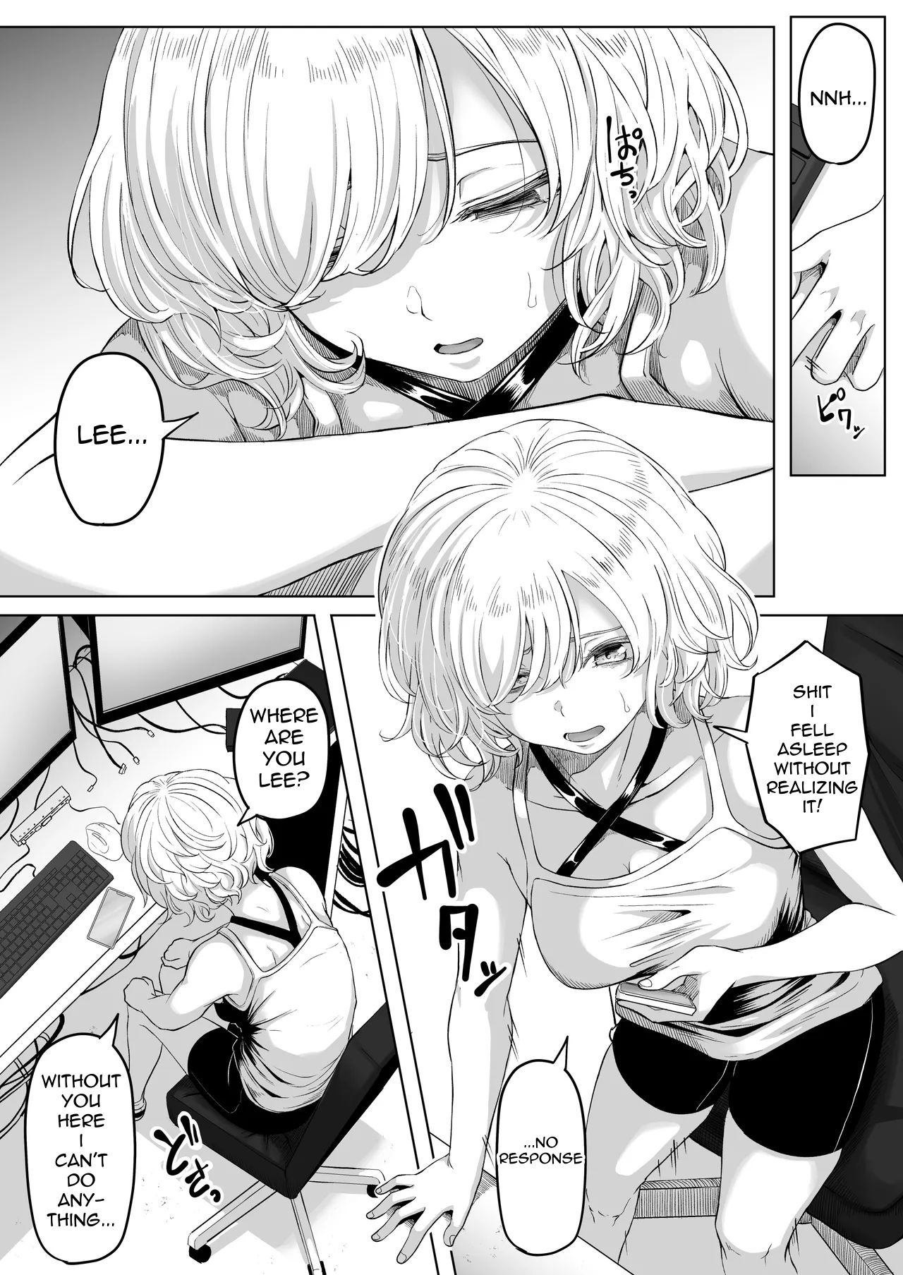 Preview page 7
