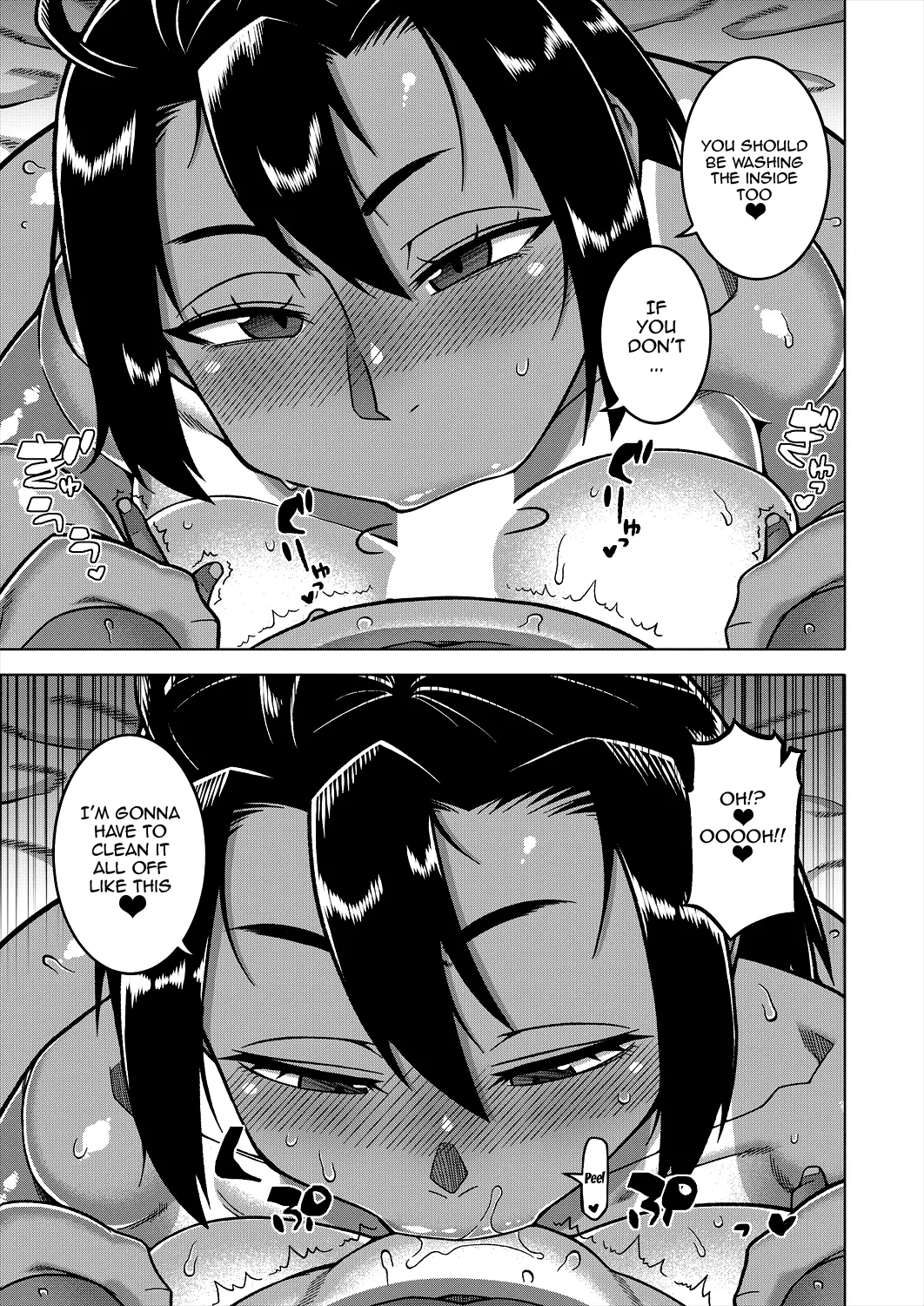[Takatsu] N-Ken T-Shi R-Mura no Fuushuu ni Tsuite Ch.1-2 / Regarding The Traditions Of Prefecture N, T City, R Village Ch.1-2 [English] {Doujins.com} page 53 - sole female sole male hentai manga - read online free