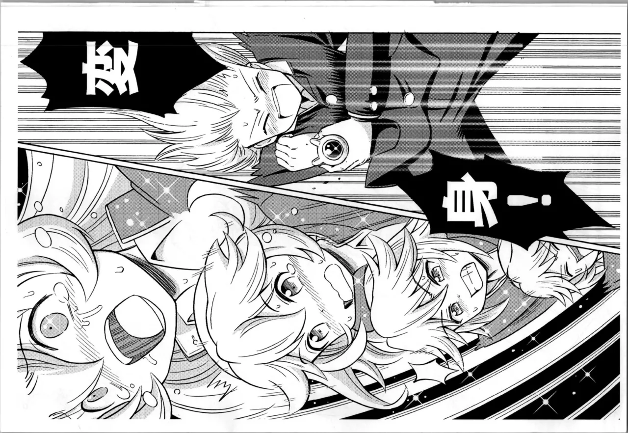 I'm quitting Sailor Moon page 19 original parody - magical girl multi-work series hentai manga - read online free