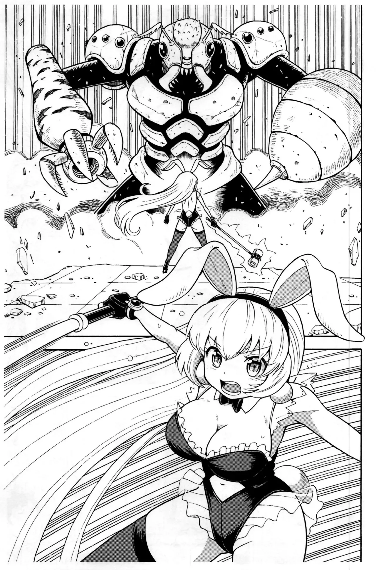 I'm quitting Sailor Moon - Page 3