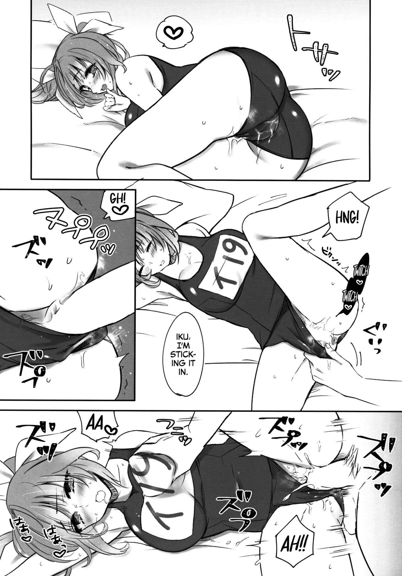 KissHug. page 12 featuring i-19 kantai collection parody - unusual pupils full censorship hentai manga - read online free