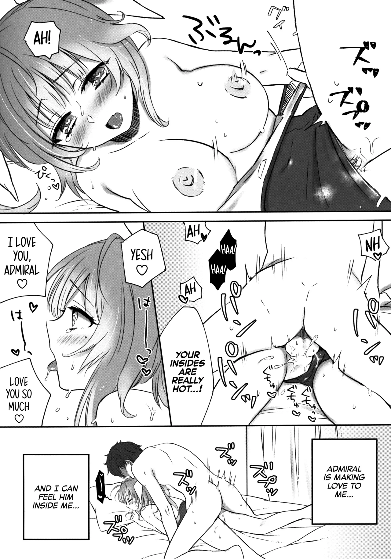 KissHug. - Page 13