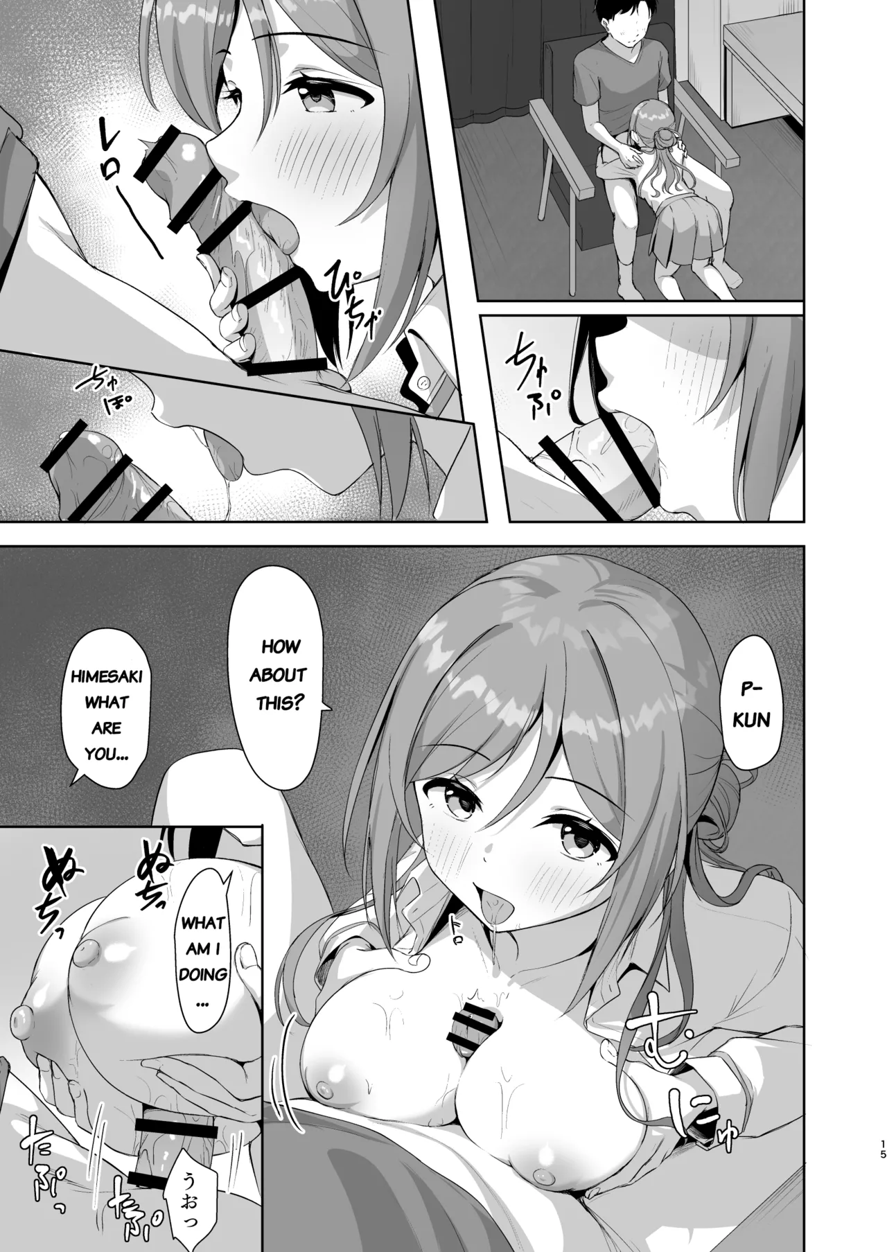 Rinami Melting page 14 featuring producer the idolmaster parody - schoolgirl uniform nakadashi hentai manga - read online free
