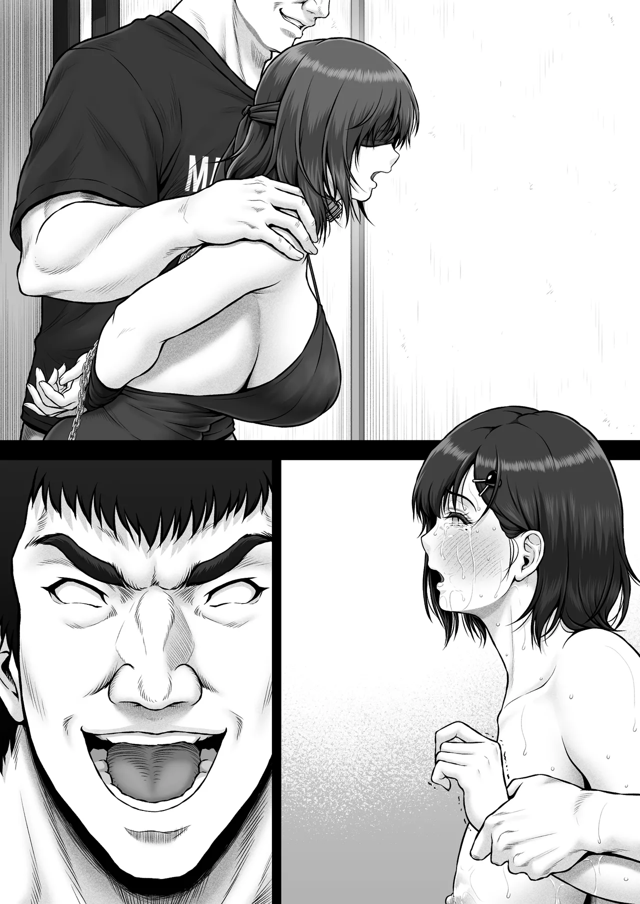 NIURA CRISIS ~Mix-up~ - Page 94