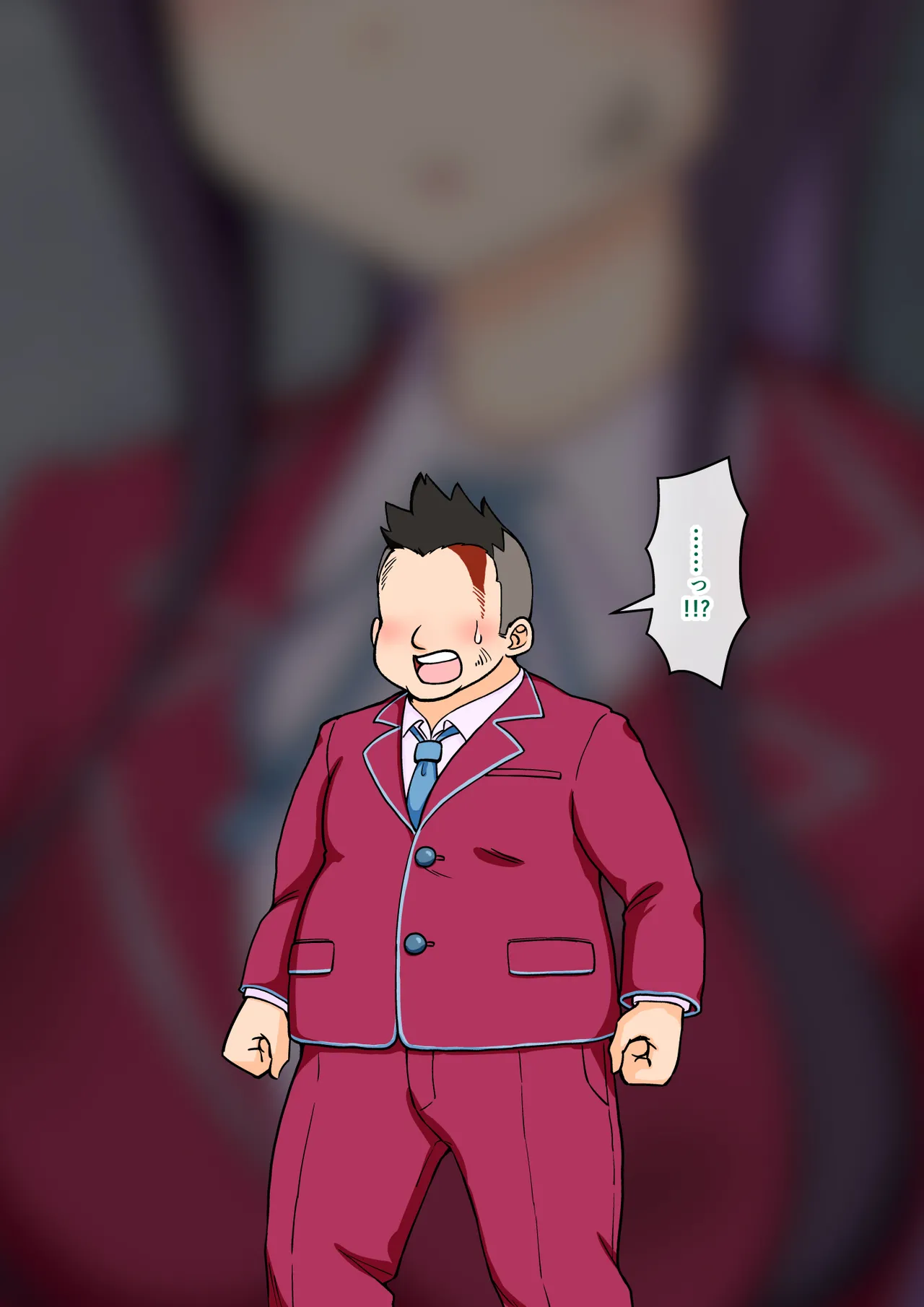 [ありむらんど (蟻アンド村)] サキュバスの娘 (1/2)【自购】 page 101 original parody - ahegao mind control hentai manga - read online free