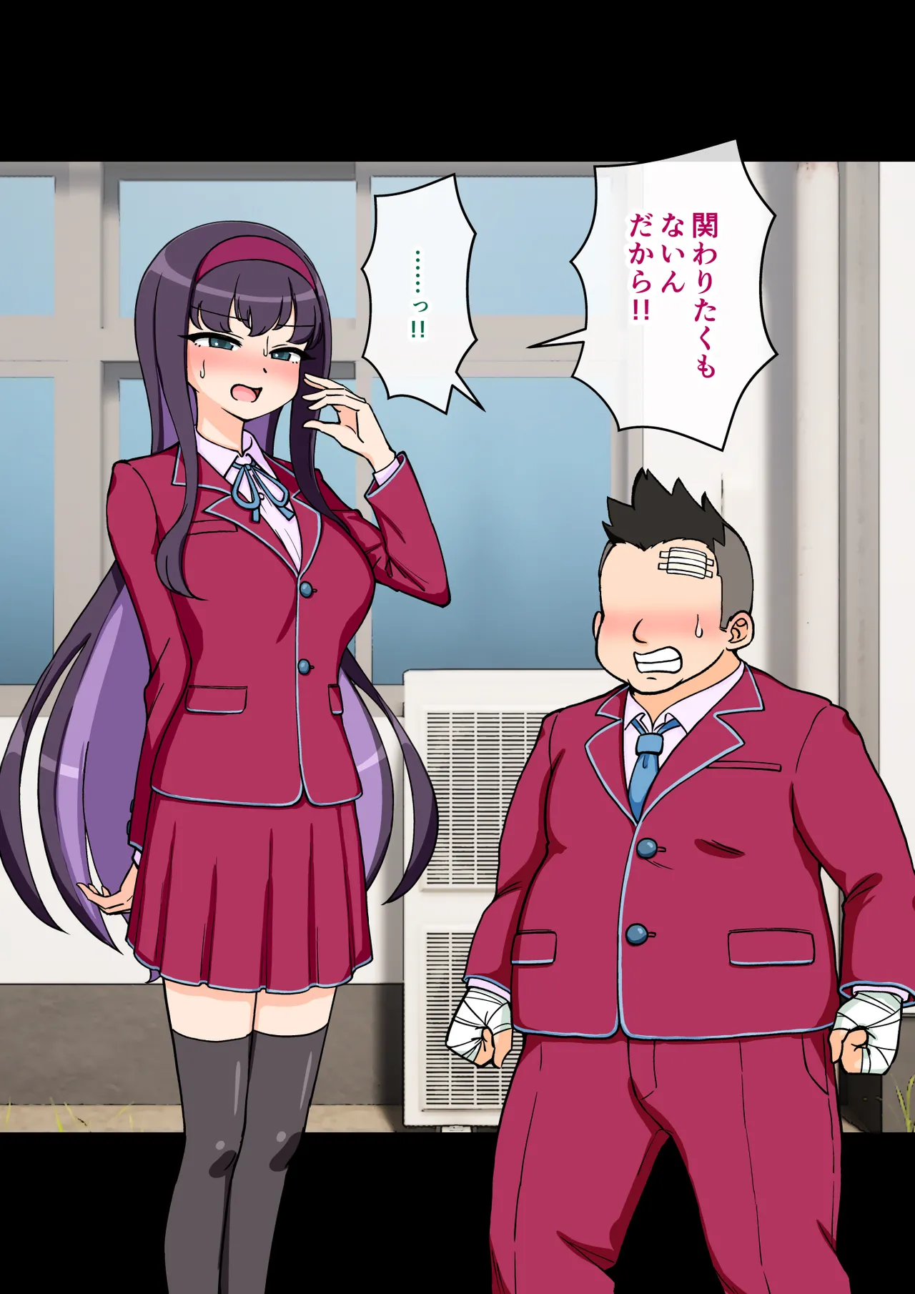 [ありむらんど (蟻アンド村)] サキュバスの娘 (1/2)【自购】 page 198 original parody - ahegao mind control hentai manga - read online free