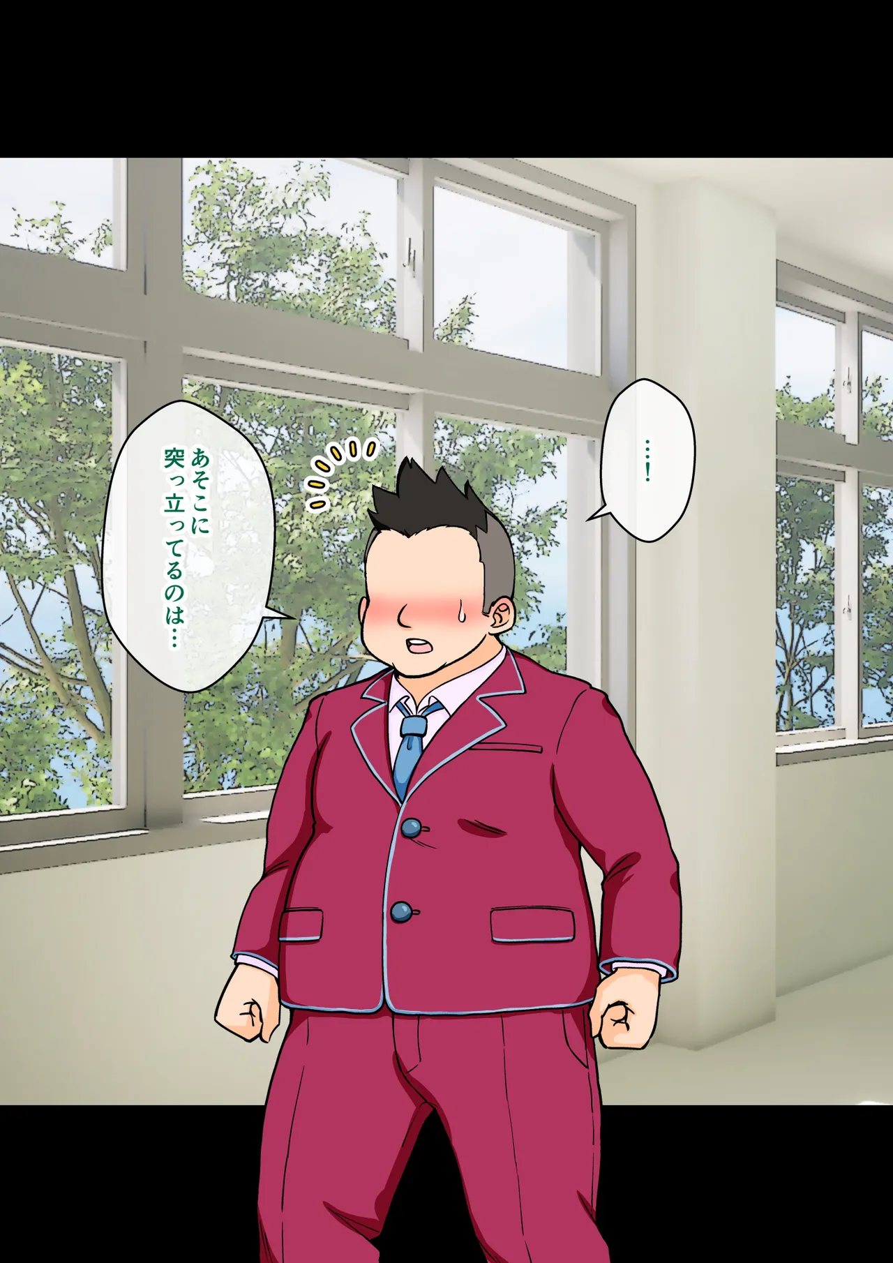 [ありむらんど (蟻アンド村)] サキュバスの娘 (1/2)【自购】 page 23 original parody - ahegao mind control hentai manga - read online free