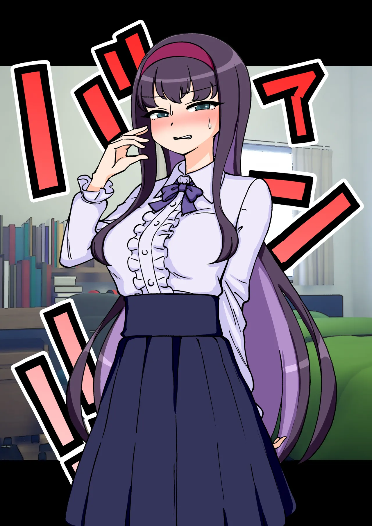 [ありむらんど (蟻アンド村)] サキュバスの娘 (1/2)【自购】 page 245 original parody - ahegao mind control hentai manga - read online free