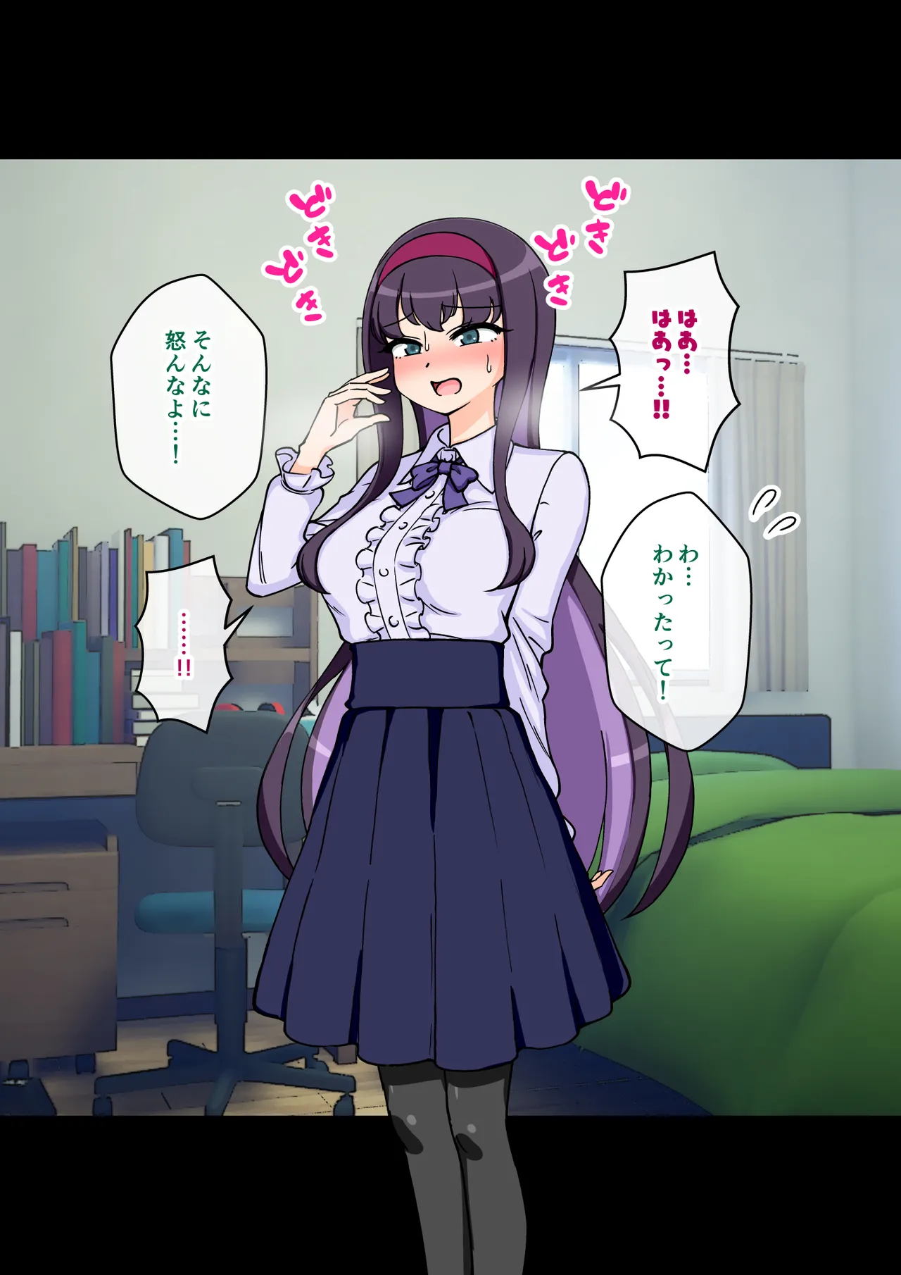 [ありむらんど (蟻アンド村)] サキュバスの娘 (1/2)【自购】 page 276 original parody - ahegao mind control hentai manga - read online free