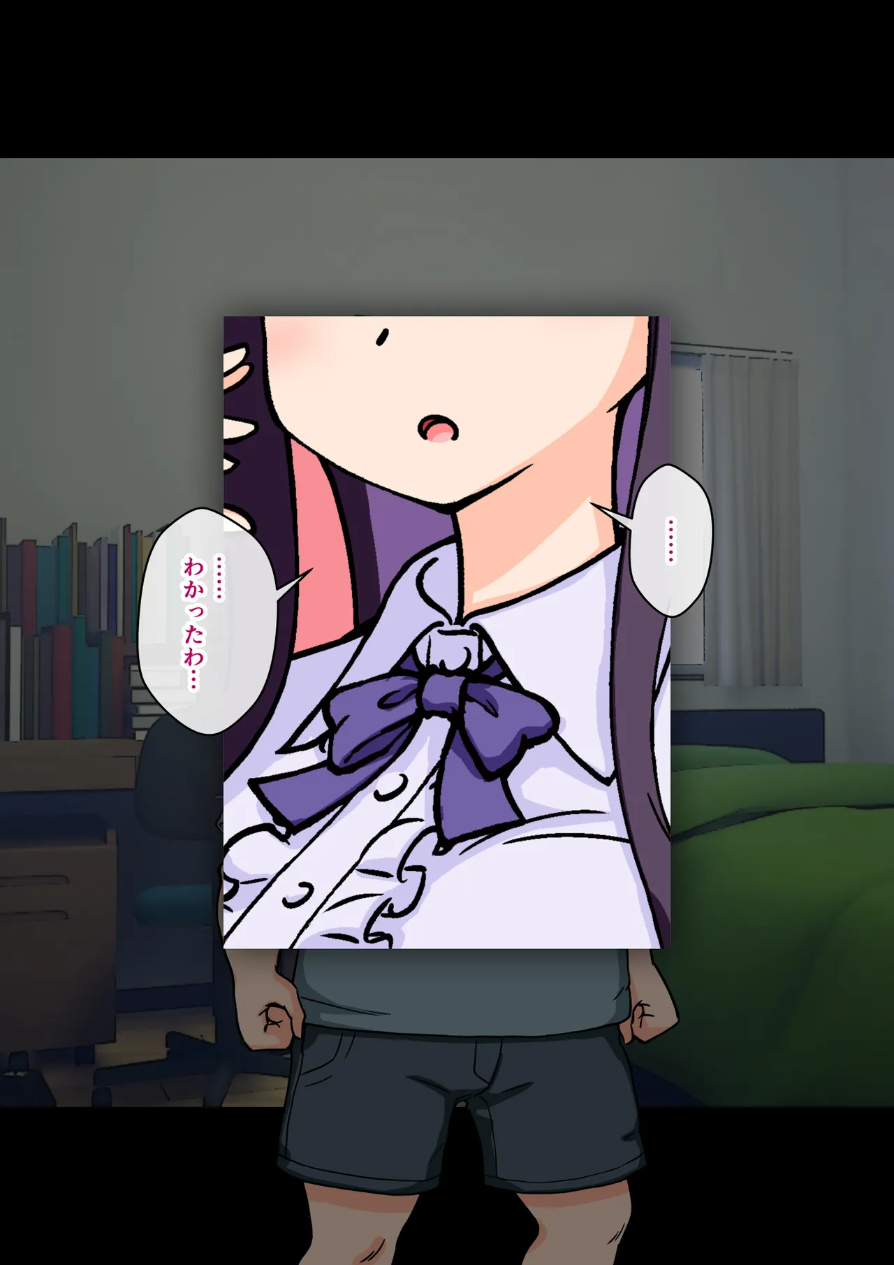 [ありむらんど (蟻アンド村)] サキュバスの娘 (1/2)【自购】 page 303 original parody - ahegao mind control hentai manga - read online free