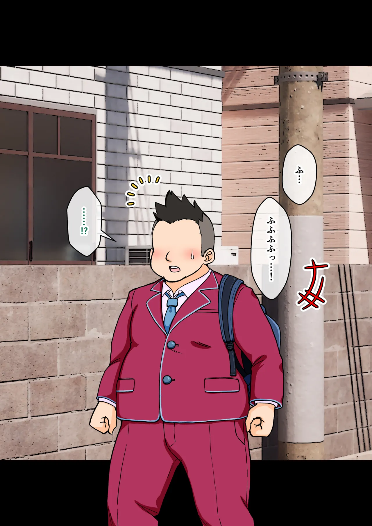 [ありむらんど (蟻アンド村)] サキュバスの娘 (1/2)【自购】 page 45 original parody - ahegao mind control hentai manga - read online free