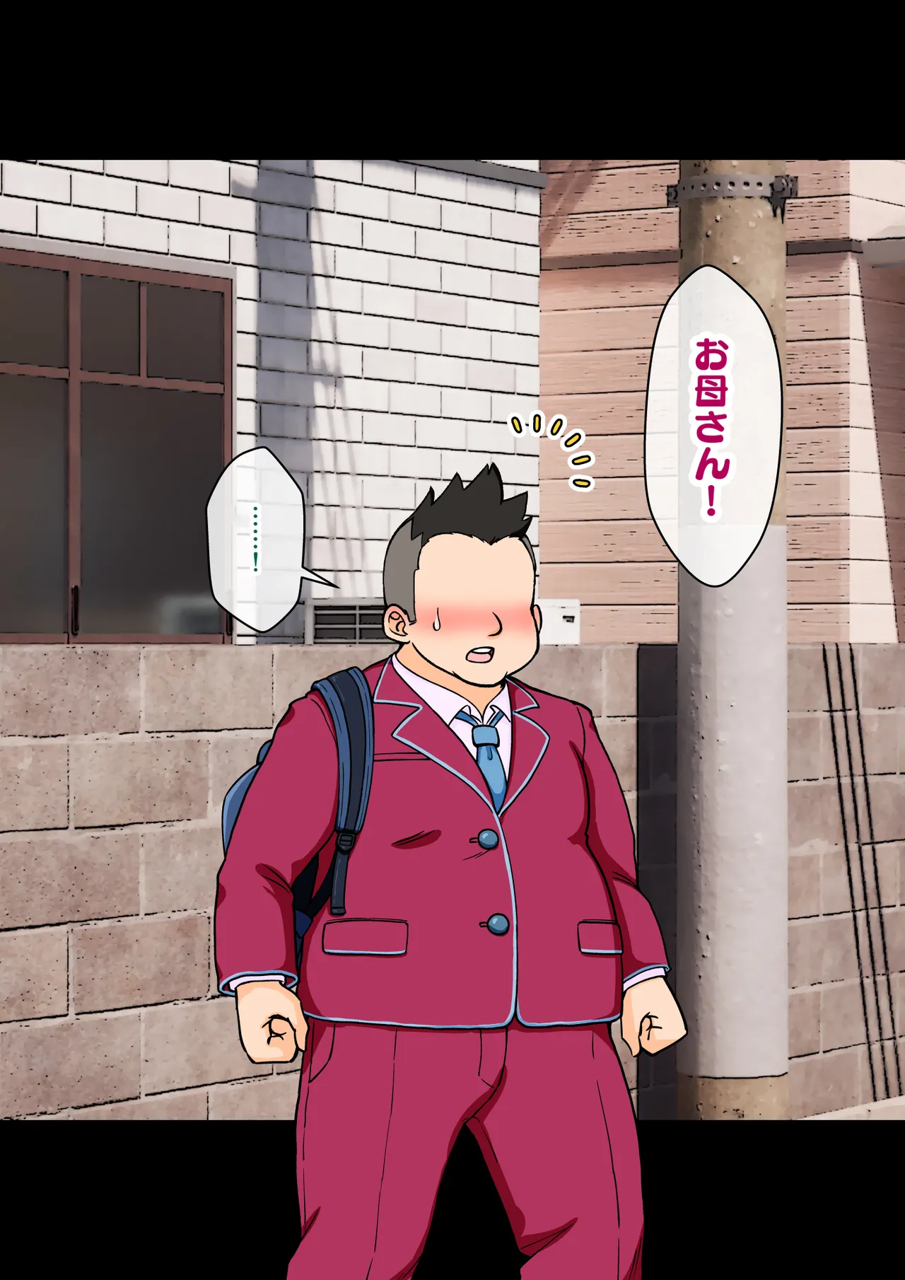 [ありむらんど (蟻アンド村)] サキュバスの娘 (1/2)【自购】 page 57 original parody - ahegao mind control hentai manga - read online free