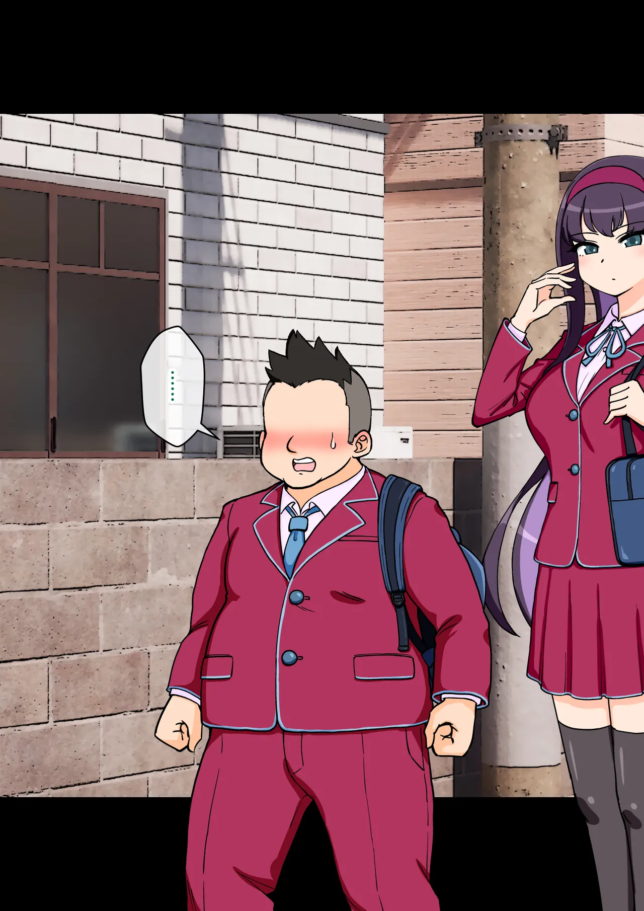 [ありむらんど (蟻アンド村)] サキュバスの娘 (1/2)【自购】 page 79 original parody - ahegao mind control hentai manga - read online free