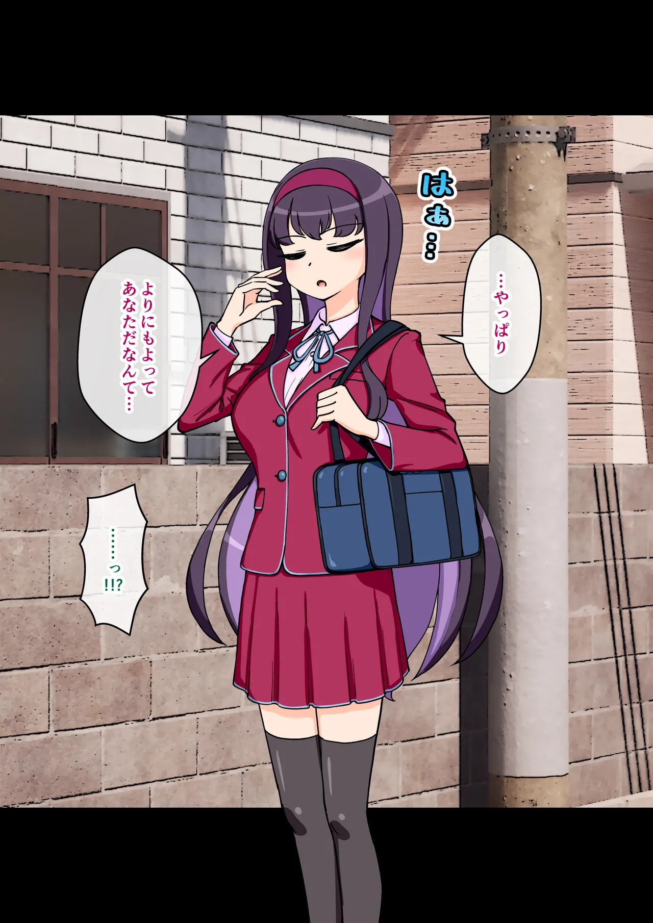 [ありむらんど (蟻アンド村)] サキュバスの娘 (1/2)【自购】 page 85 original parody - ahegao mind control hentai manga - read online free