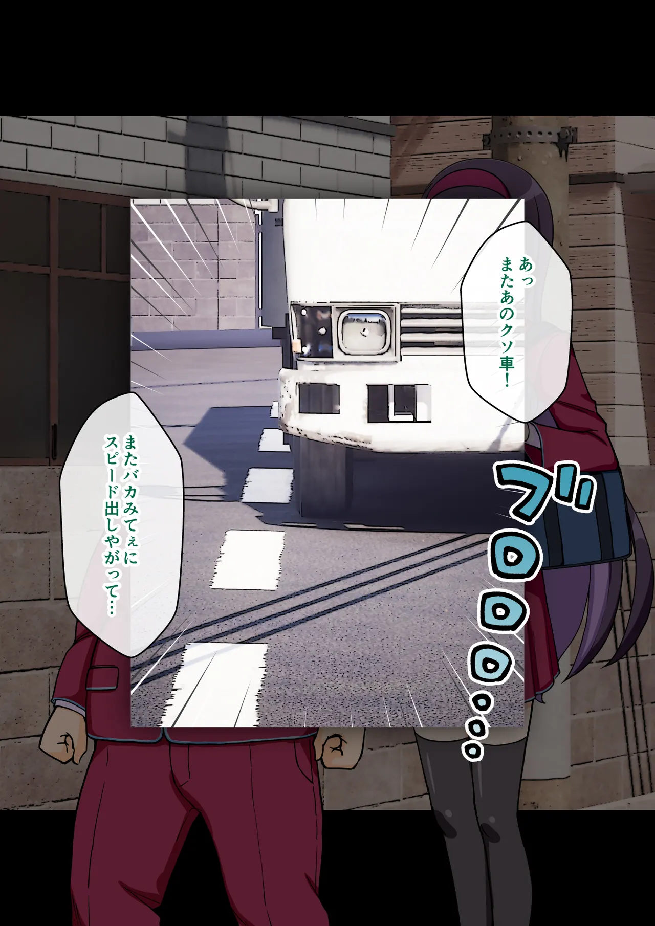 [ありむらんど (蟻アンド村)] サキュバスの娘 (1/2)【自购】 page 92 original parody - ahegao mind control hentai manga - read online free