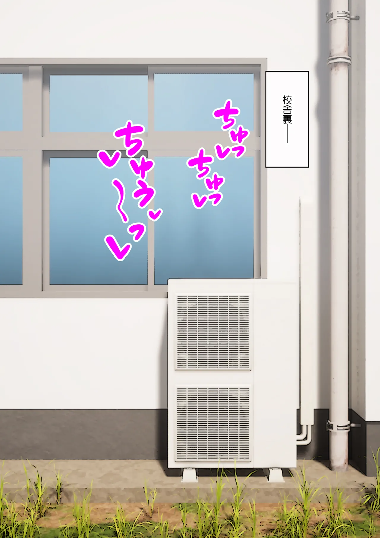 [ありむらんど (蟻アンド村)] サキュバスの娘えくすたしー! (2/2)【自购】 page 99 original parody - ahegao mind control hentai manga - read online free