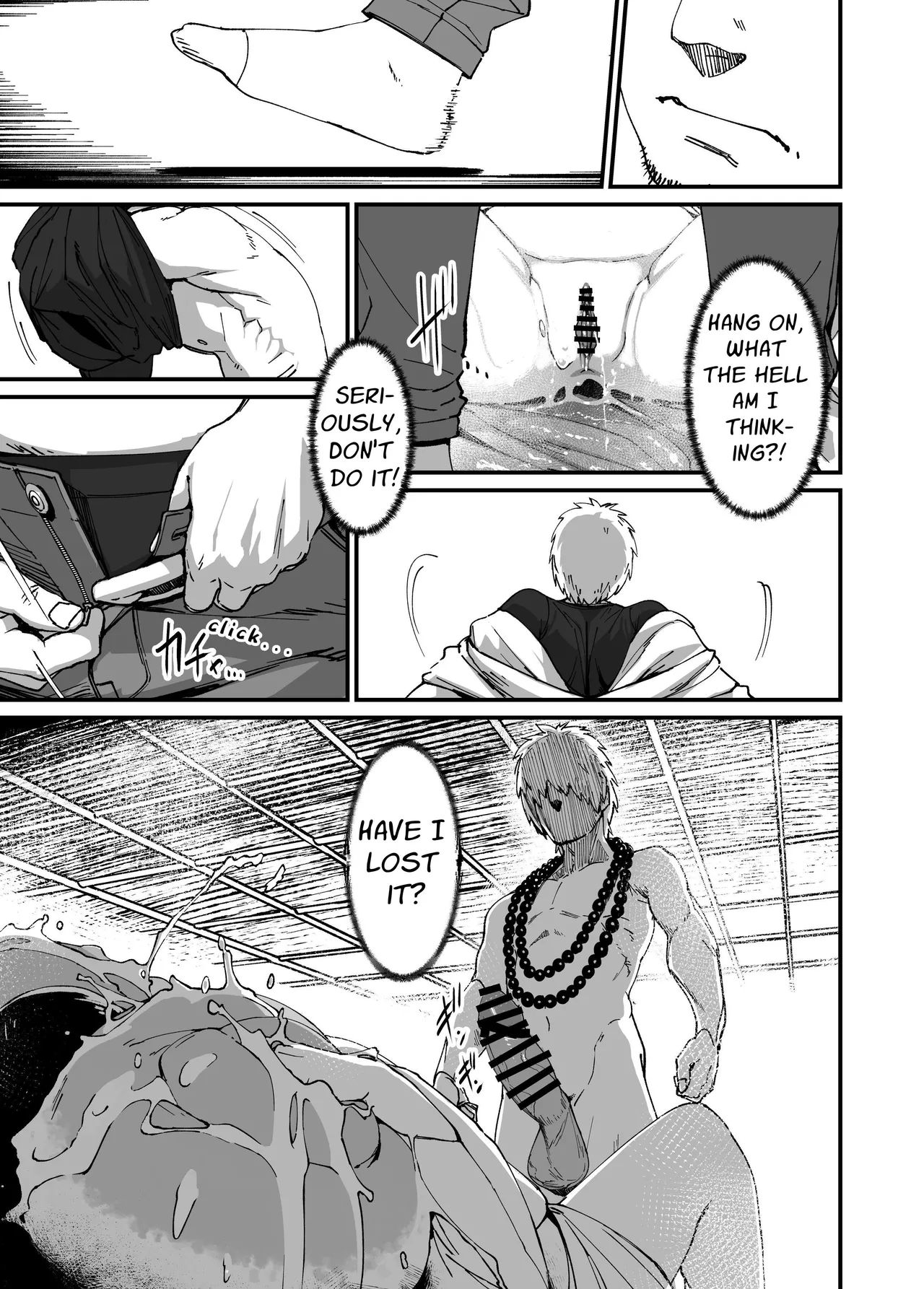 Jibakurei-chan wa Oppai ga Yowai. - Page 33