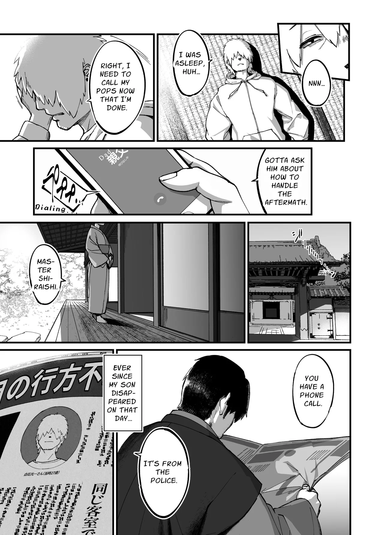 Jibakurei-chan wa Oppai ga Yowai. - Page 47