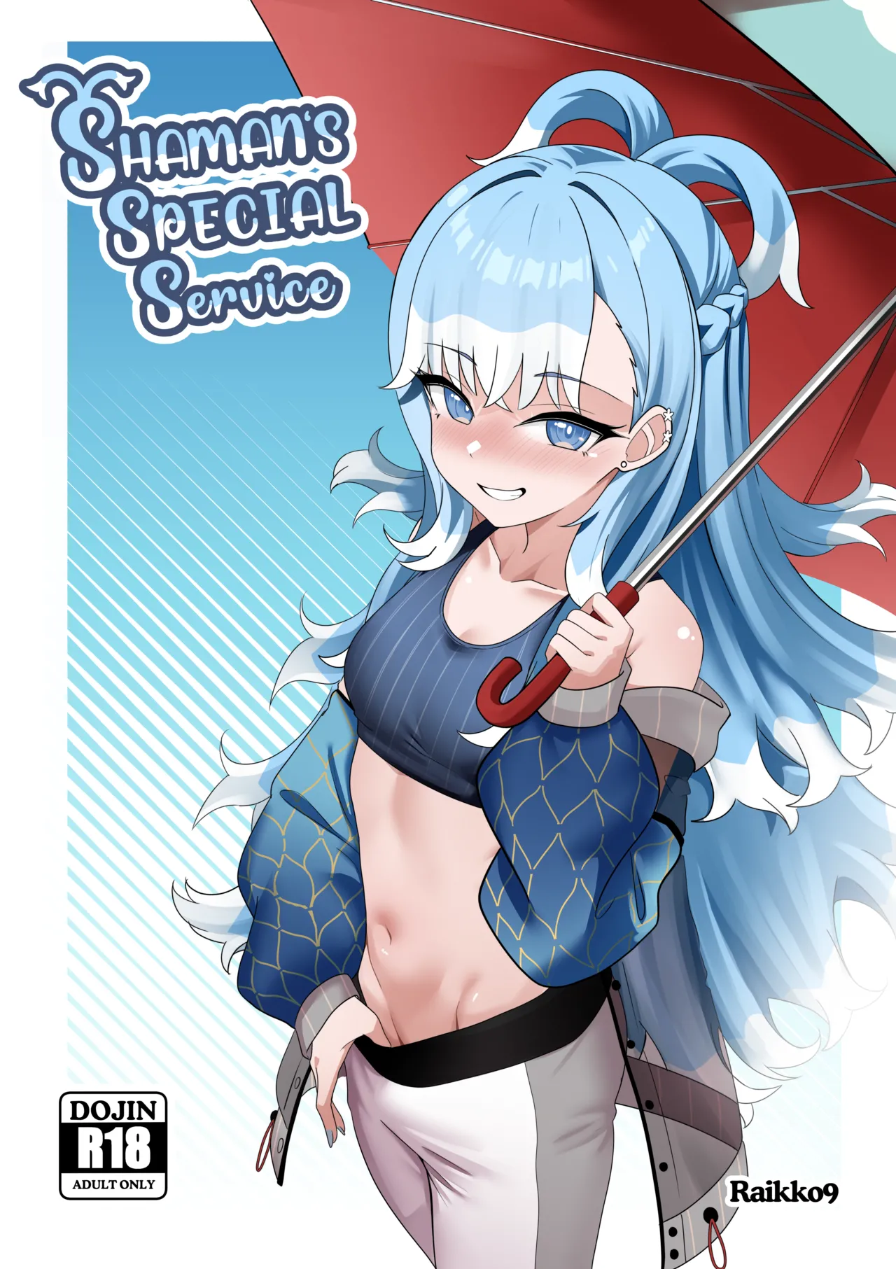 SHAMAN'S SPECIAL SERVICE - Page 1