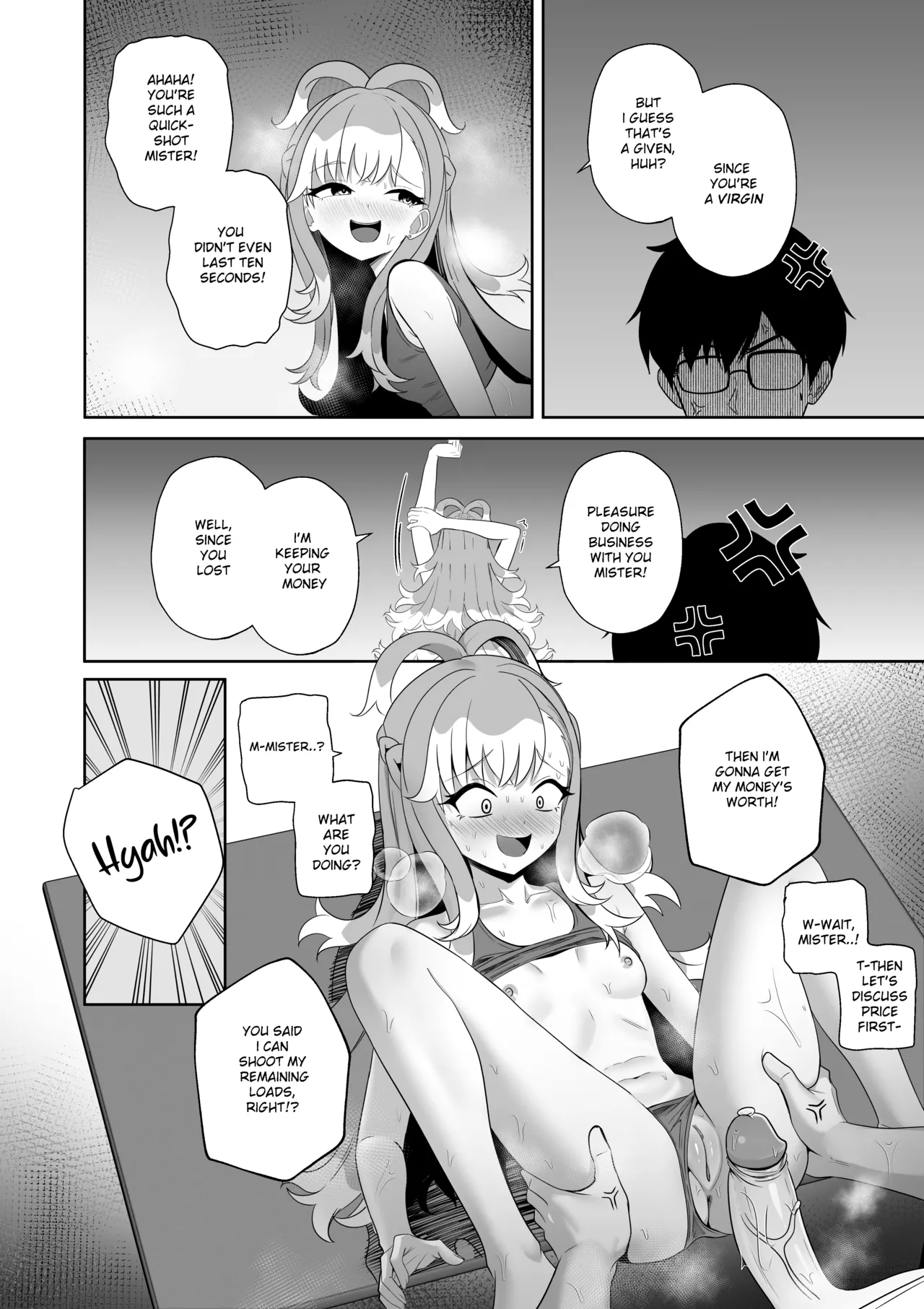 SHAMAN'S SPECIAL SERVICE page 19 featuring kobo kanaeru hololive parody - sweating virginity hentai manga - read online free