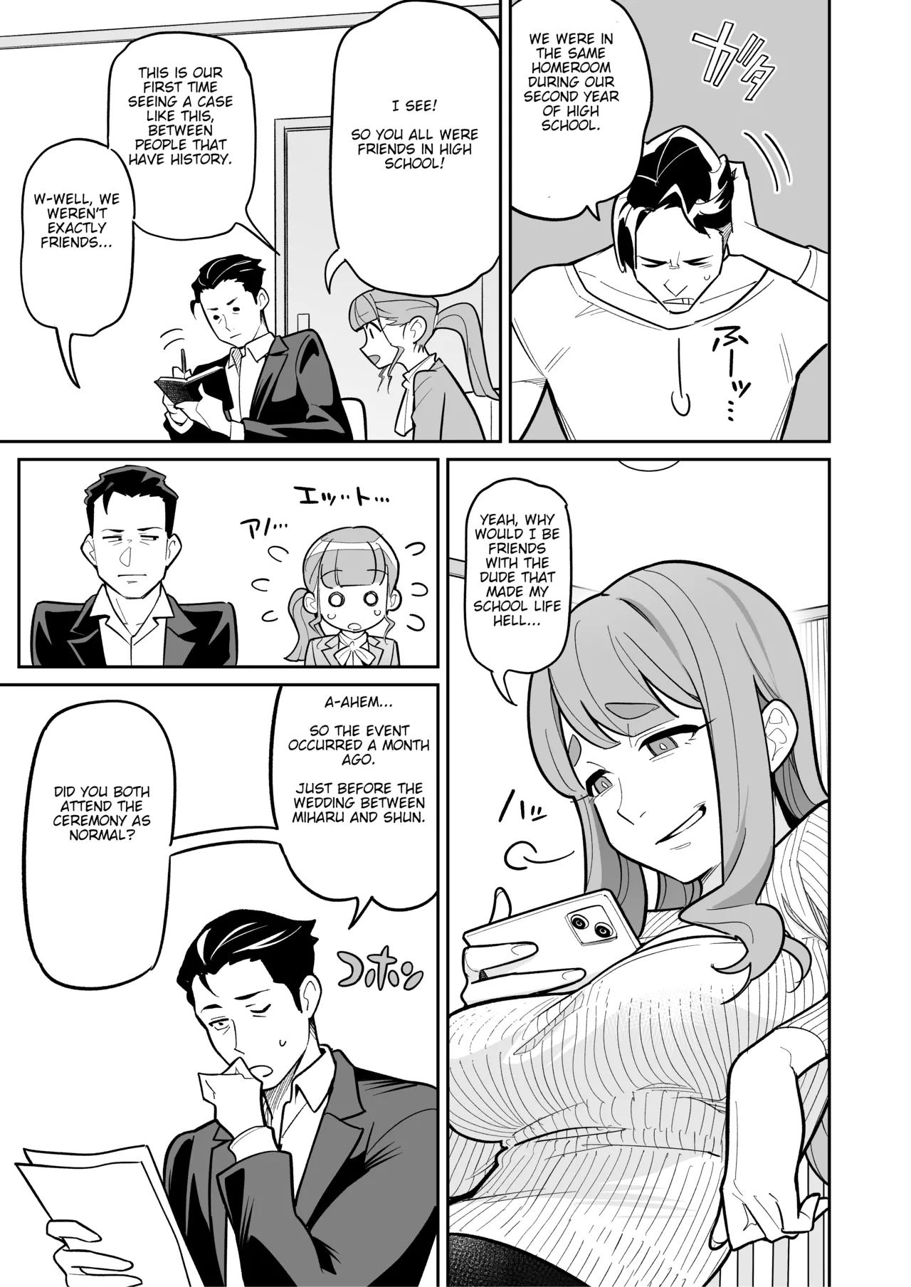 Tamashii Irekawari Genshou - Case 2 Honda Miharu no Baai page 15 original parody - big breasts bbw hentai manga - read online free