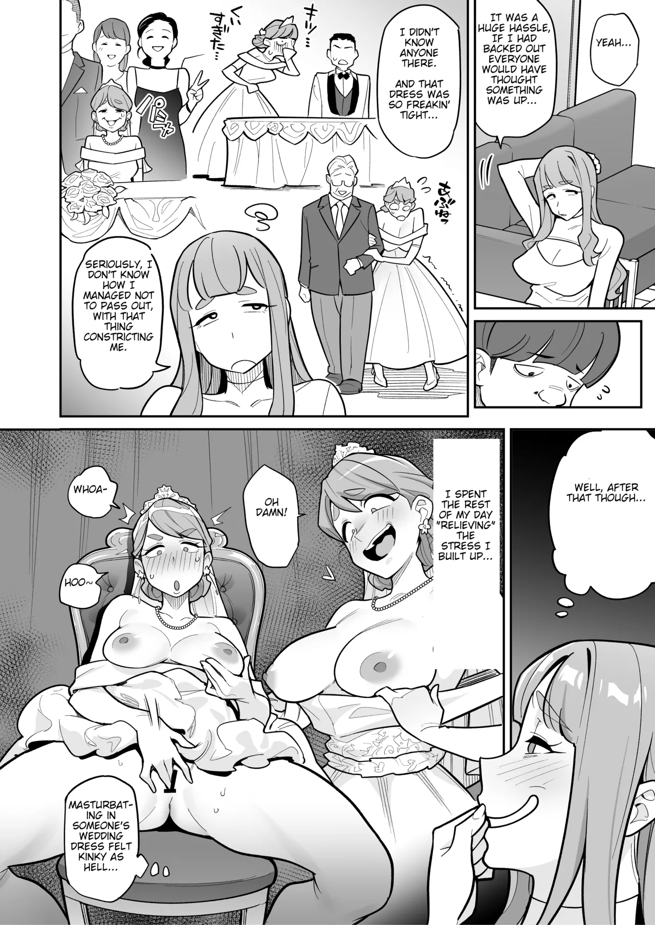 Tamashii Irekawari Genshou - Case 2 Honda Miharu no Baai page 16 original parody - big breasts bbw hentai manga - read online free