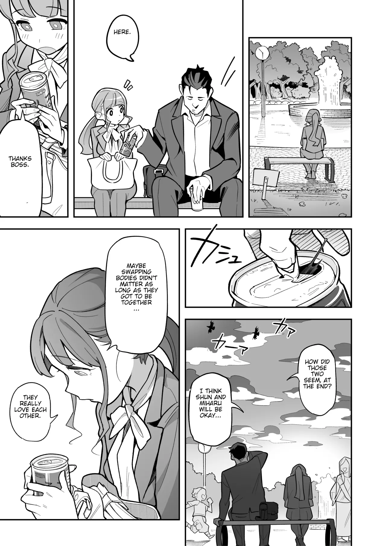 Tamashii Irekawari Genshou - Case 2 Honda Miharu no Baai page 92 original parody - big breasts bbw hentai manga - read online free