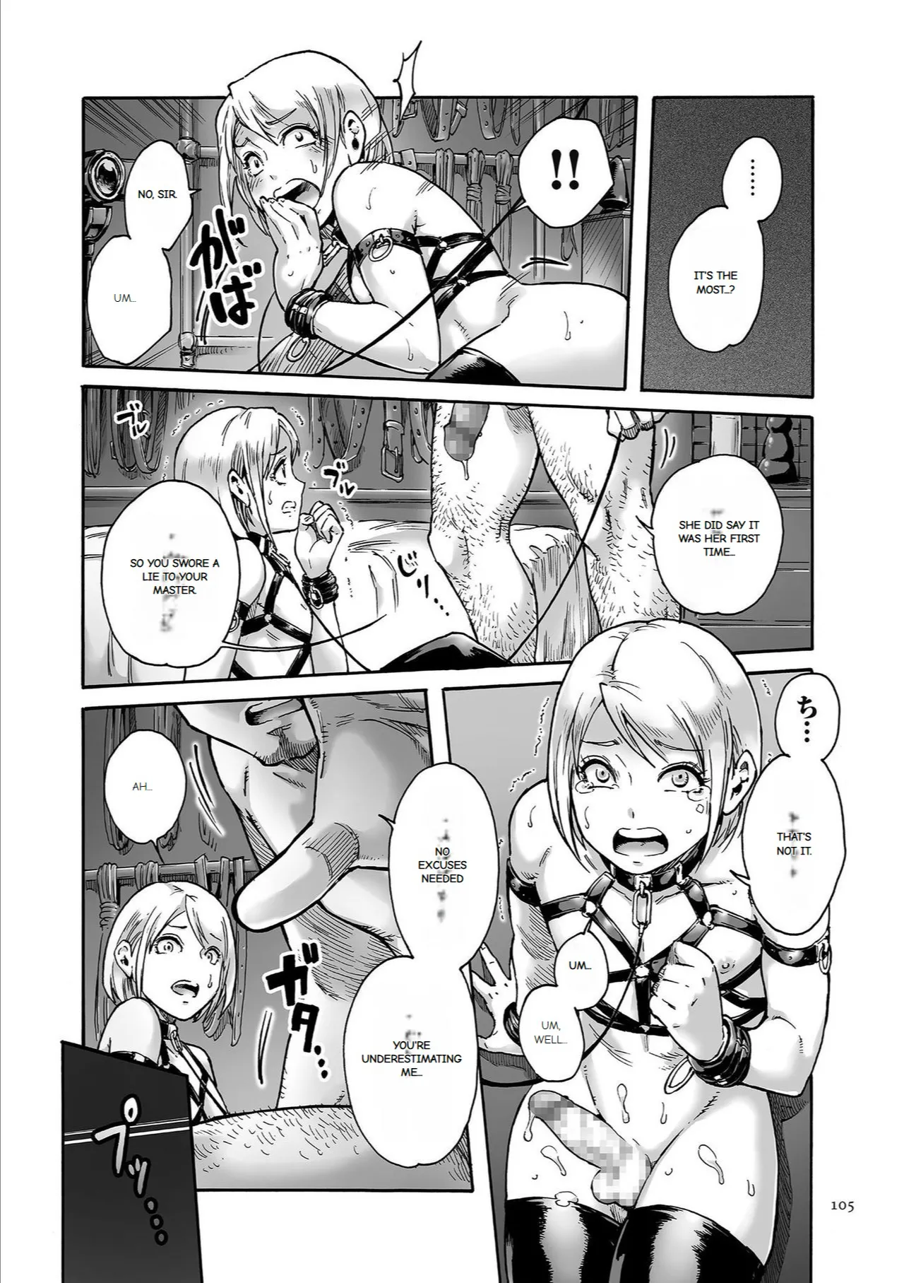 Onoko to. page 105 - garter belt group hentai manga - read online free